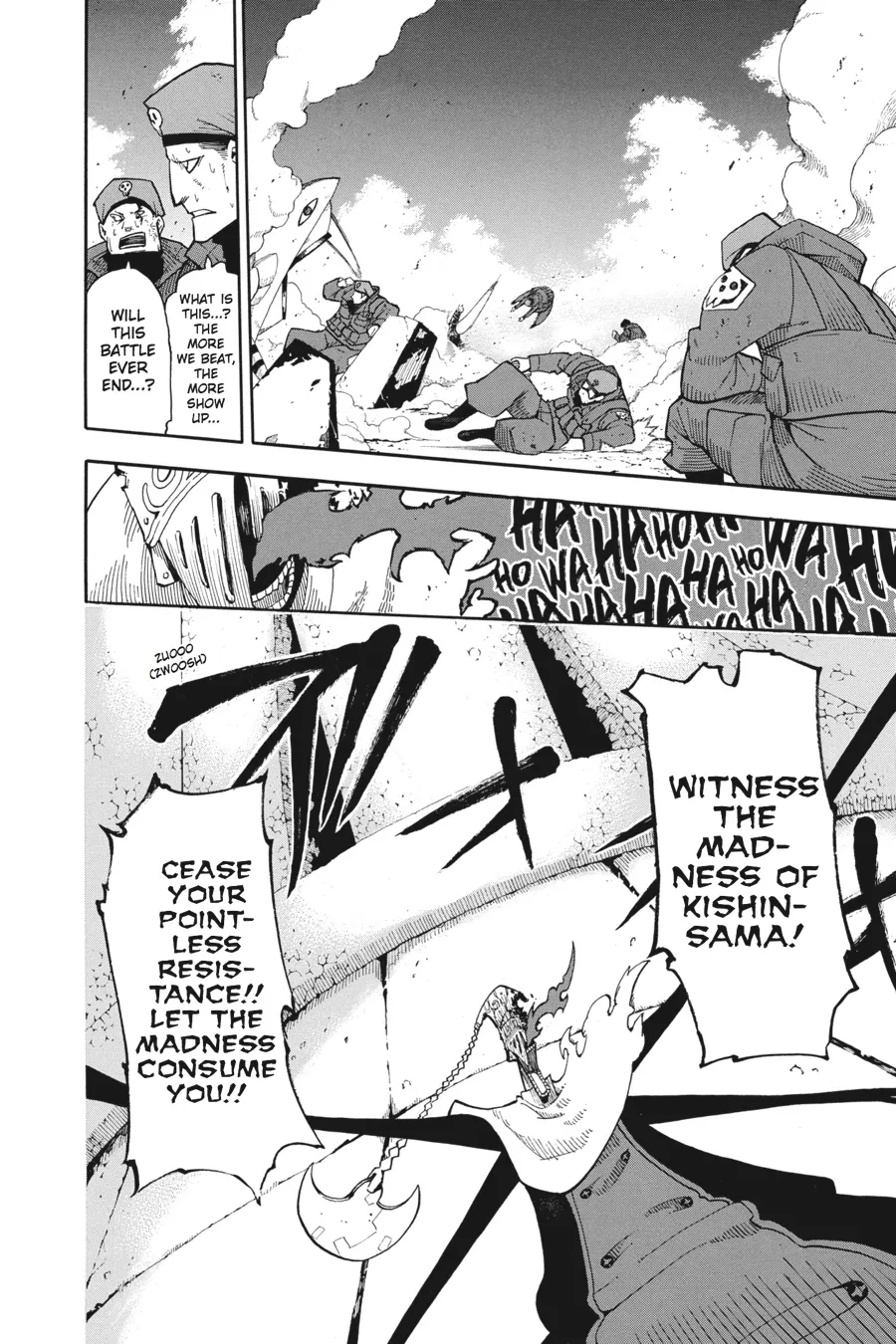 Read Soul Eater (en) Manga Online