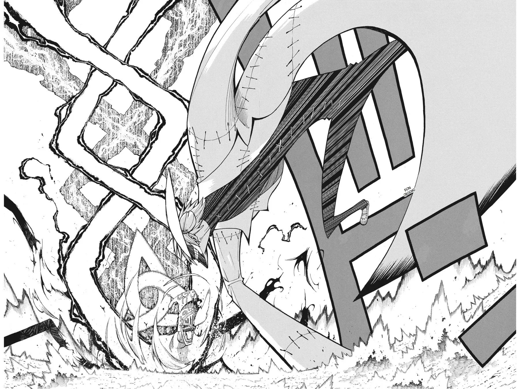 Read Soul Eater (en) Manga Online