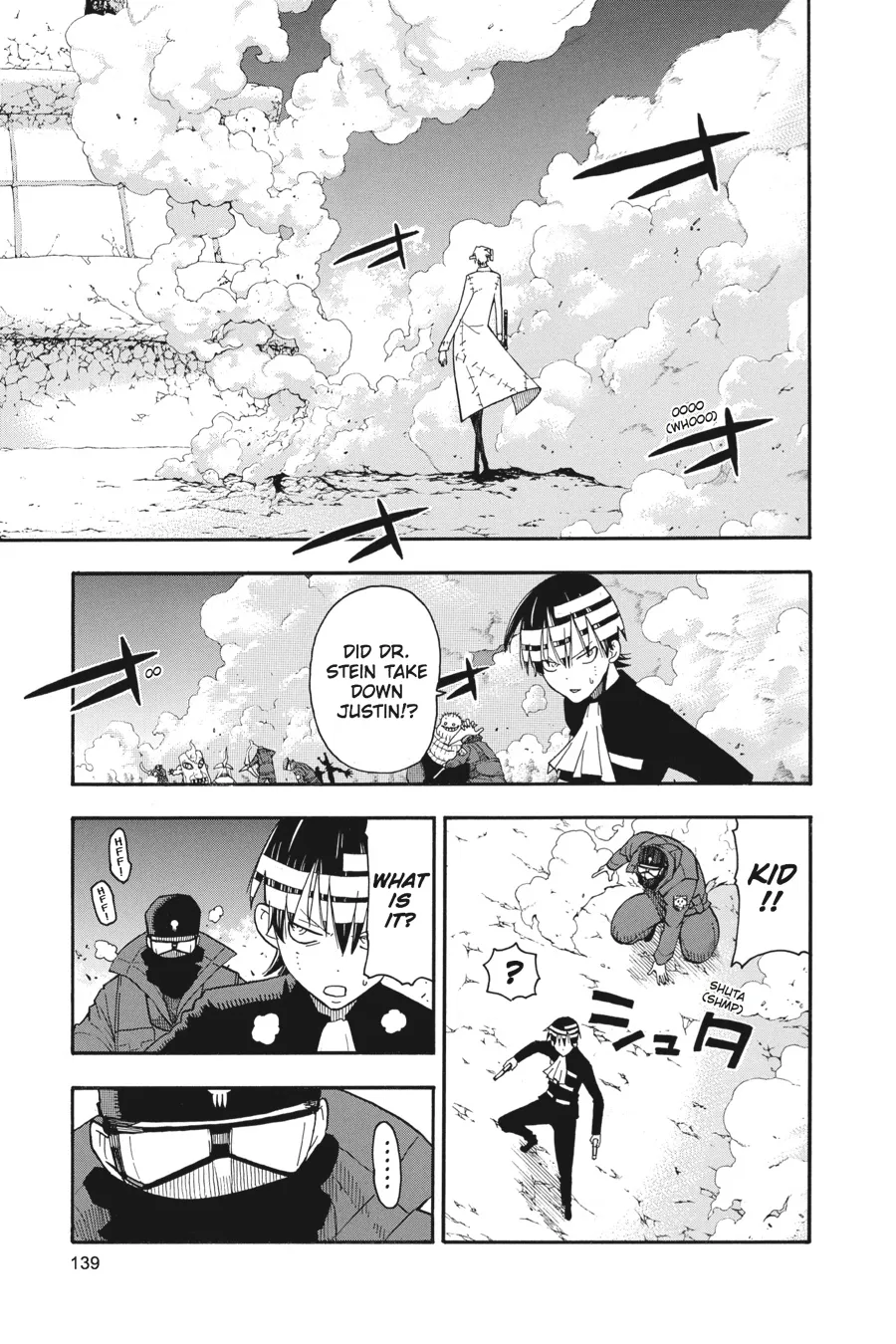 Read Soul Eater (en) Manga Online