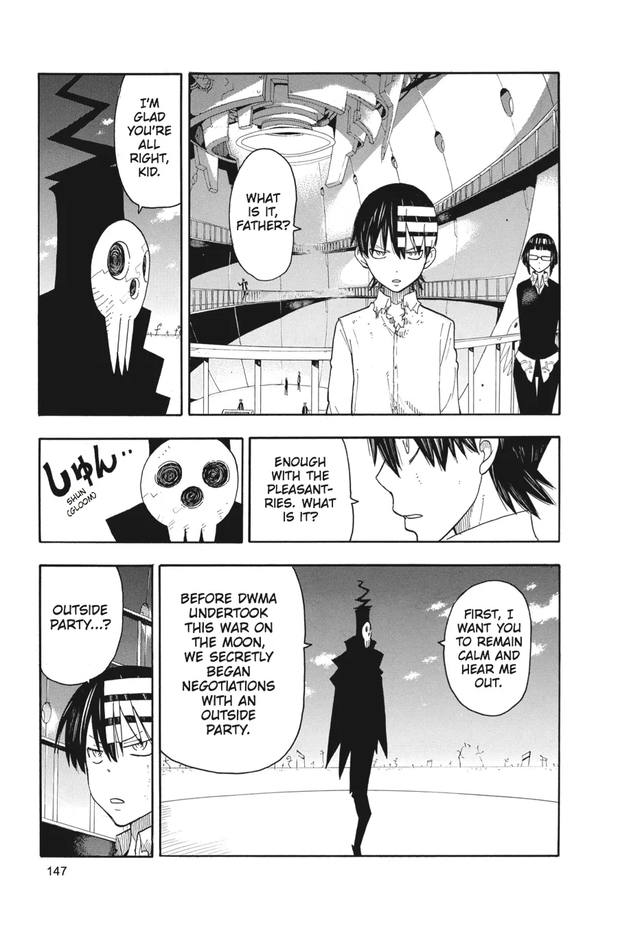 Read Soul Eater (en) Manga Online