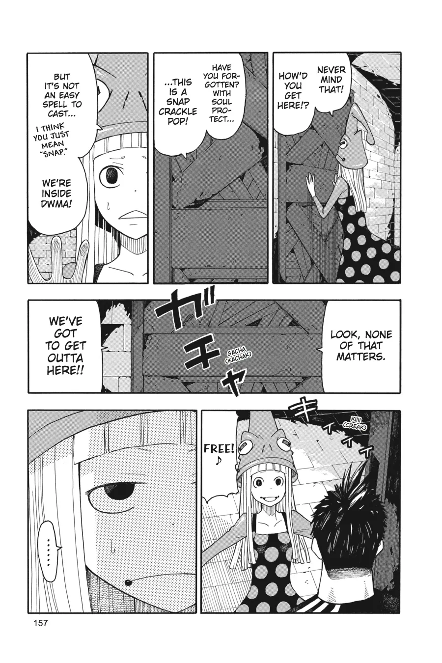 Read Soul Eater (en) Manga Online