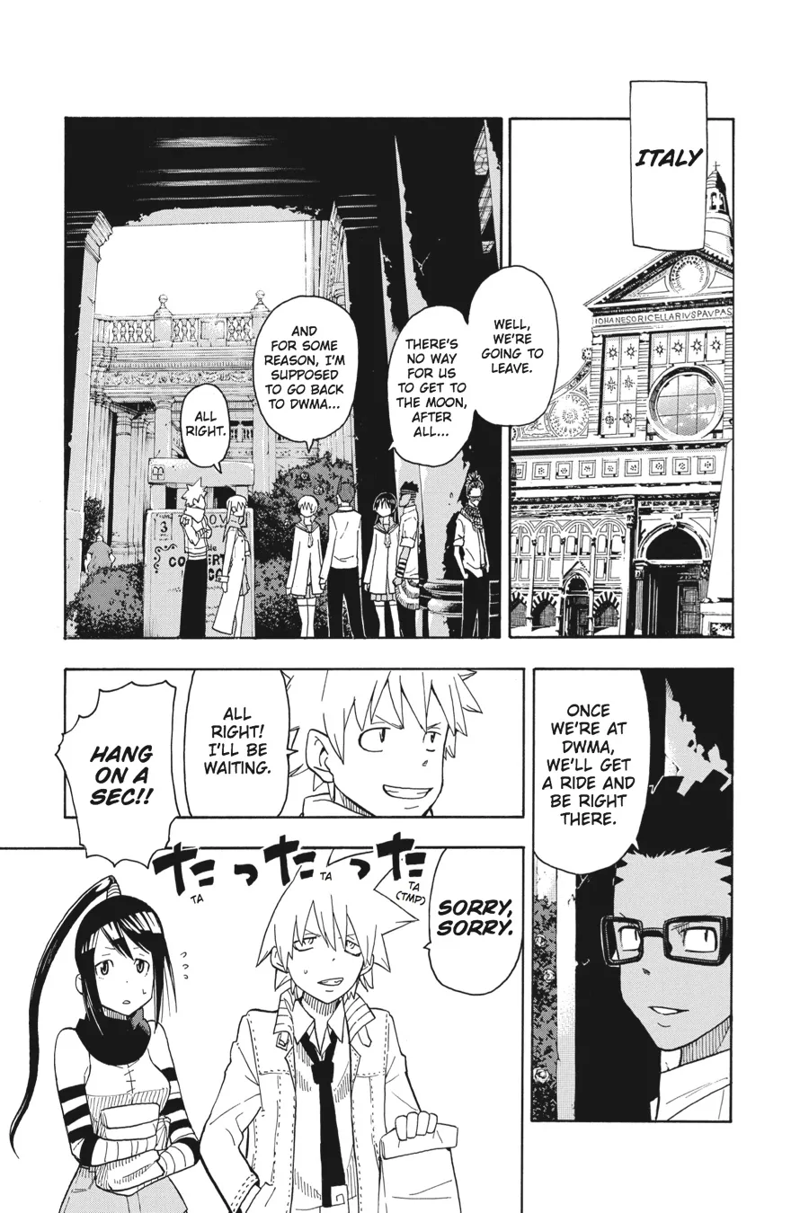 Read Soul Eater (en) Manga Online