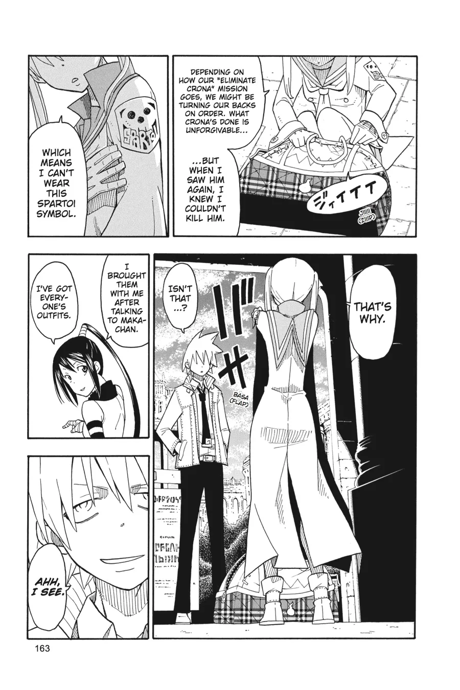 Read Soul Eater (en) Manga Online