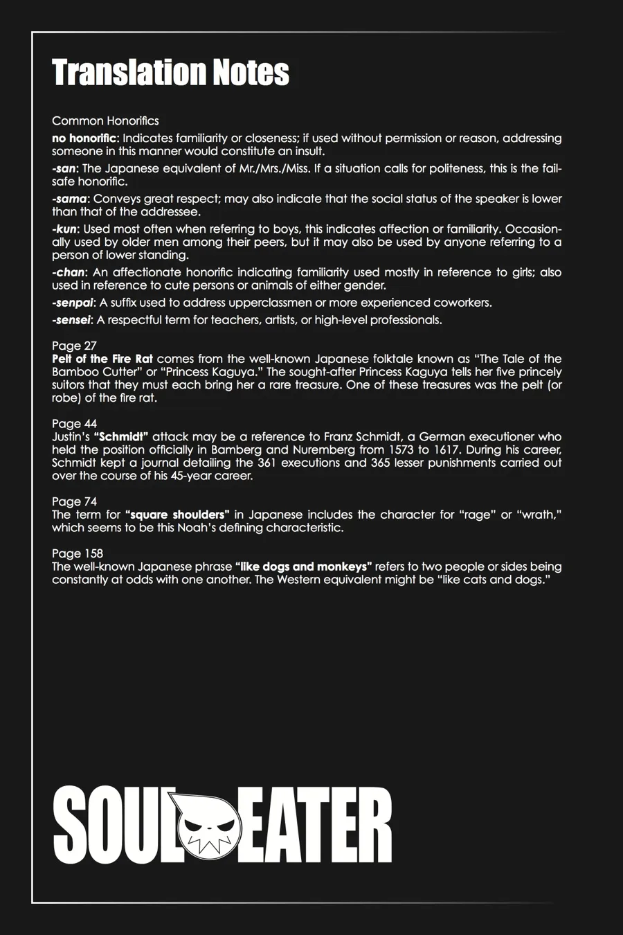 Read Soul Eater (en) Manga Online