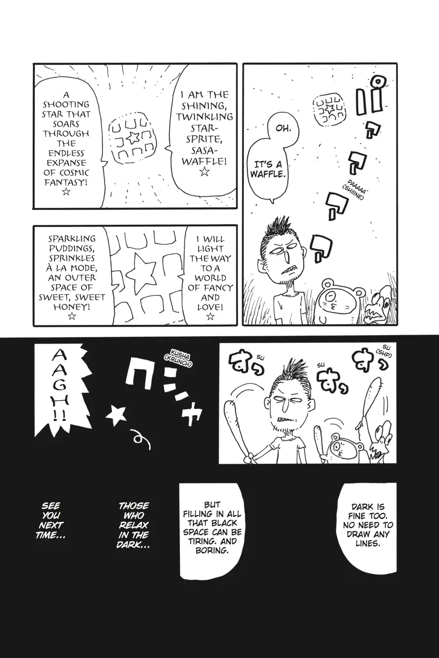 Read Soul Eater (en) Manga Online