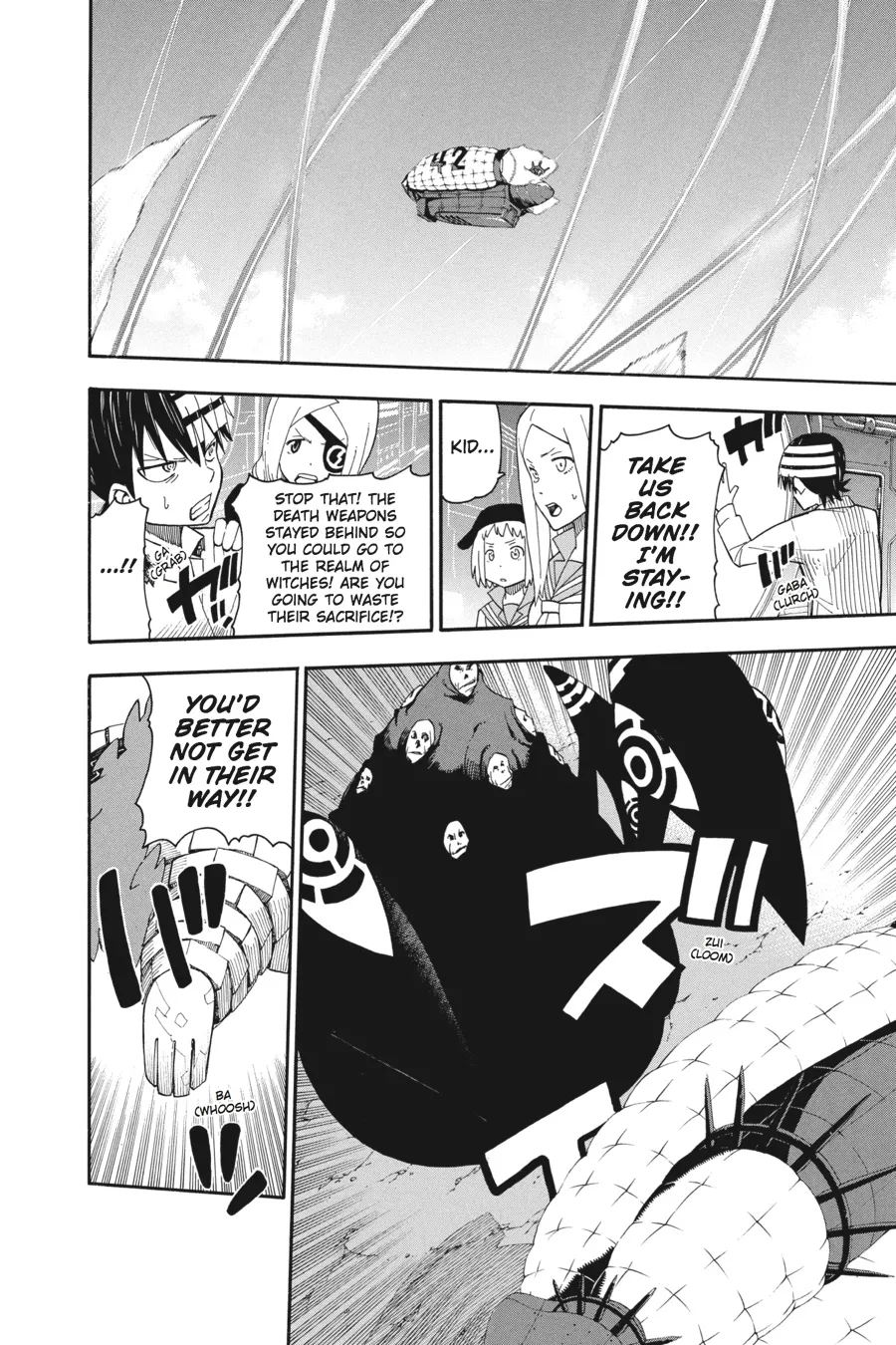 Read Soul Eater (en) Manga Online