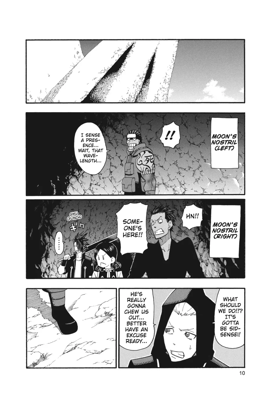 Read Soul Eater (en) Manga Online