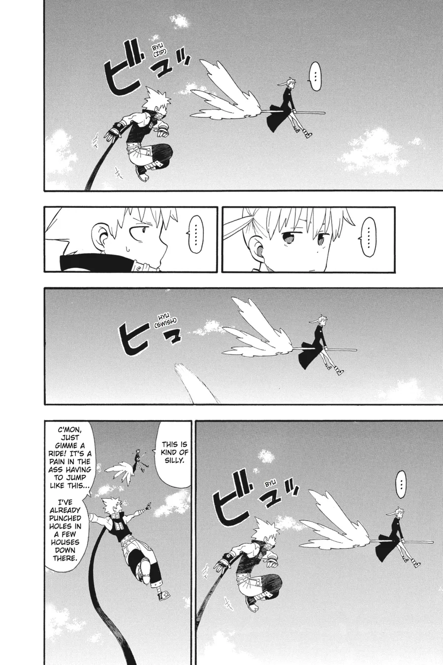 Read Soul Eater (en) Manga Online