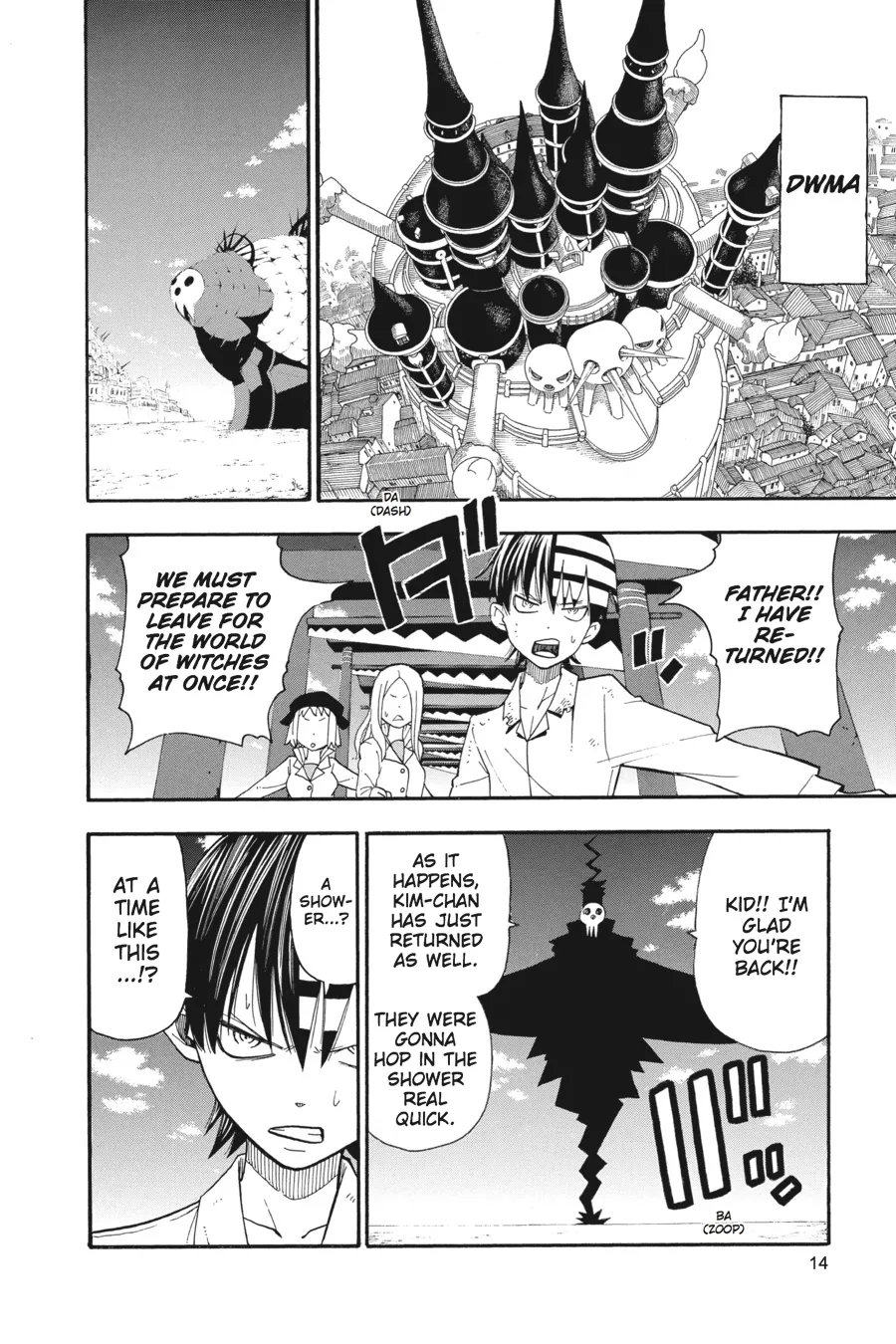 Read Soul Eater (en) Manga Online