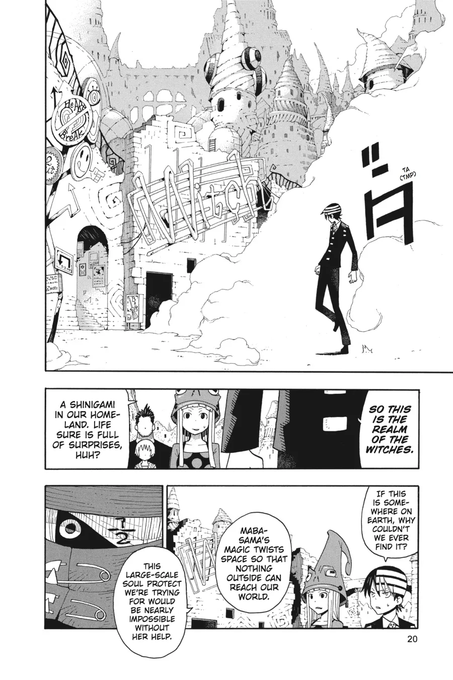 Read Soul Eater (en) Manga Online