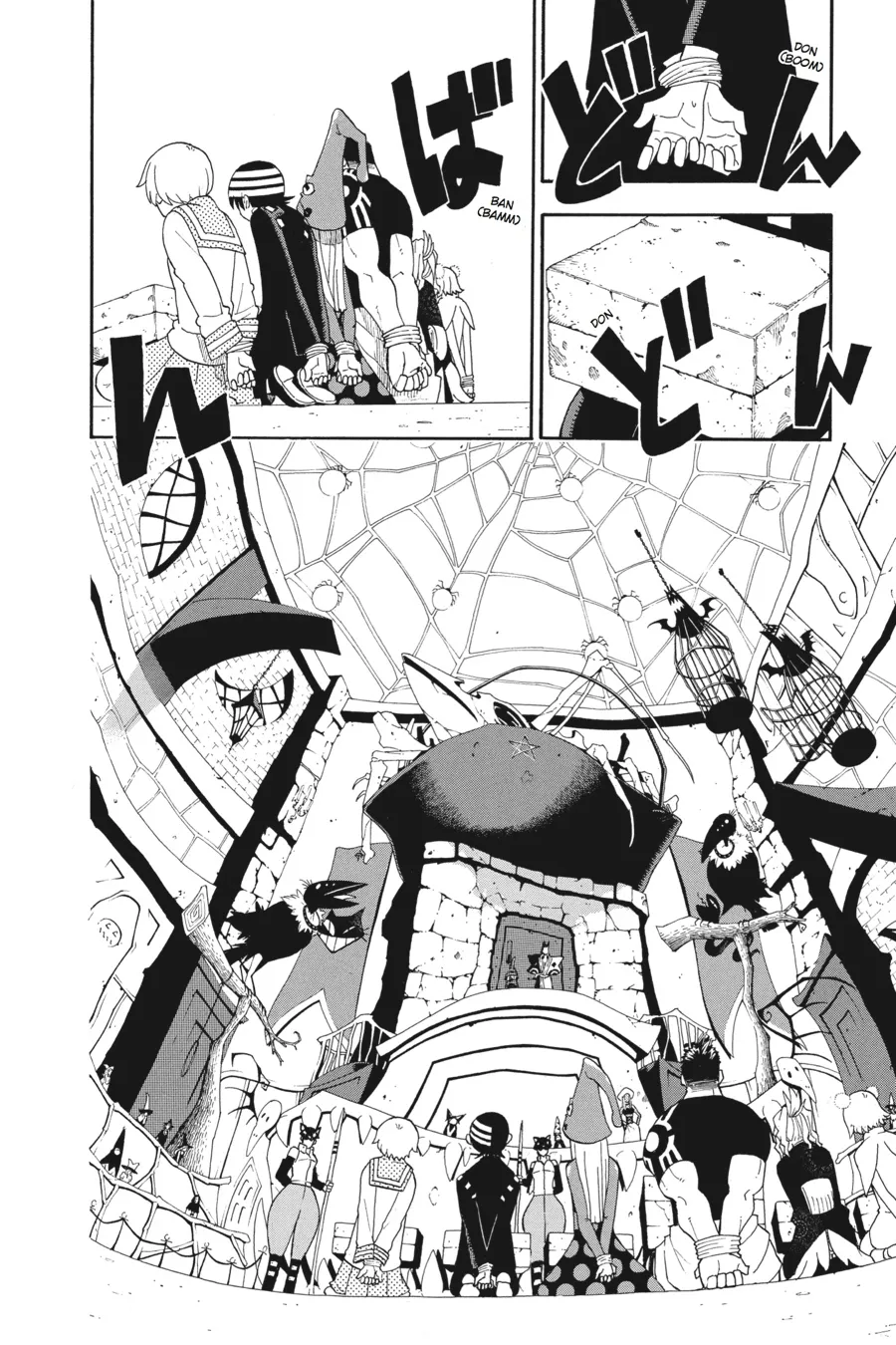 Read Soul Eater (en) Manga Online