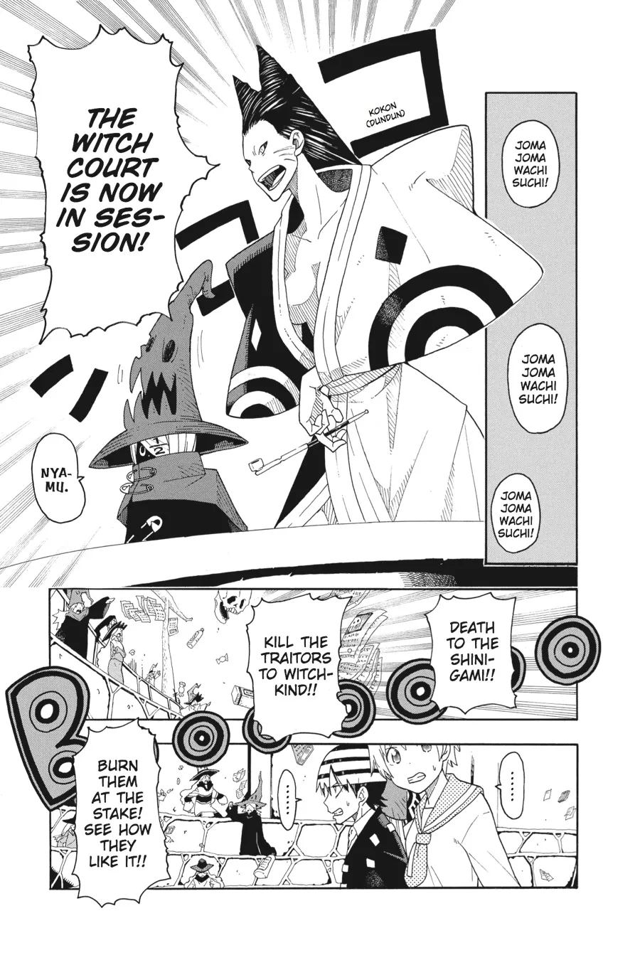 Read Soul Eater (en) Manga Online