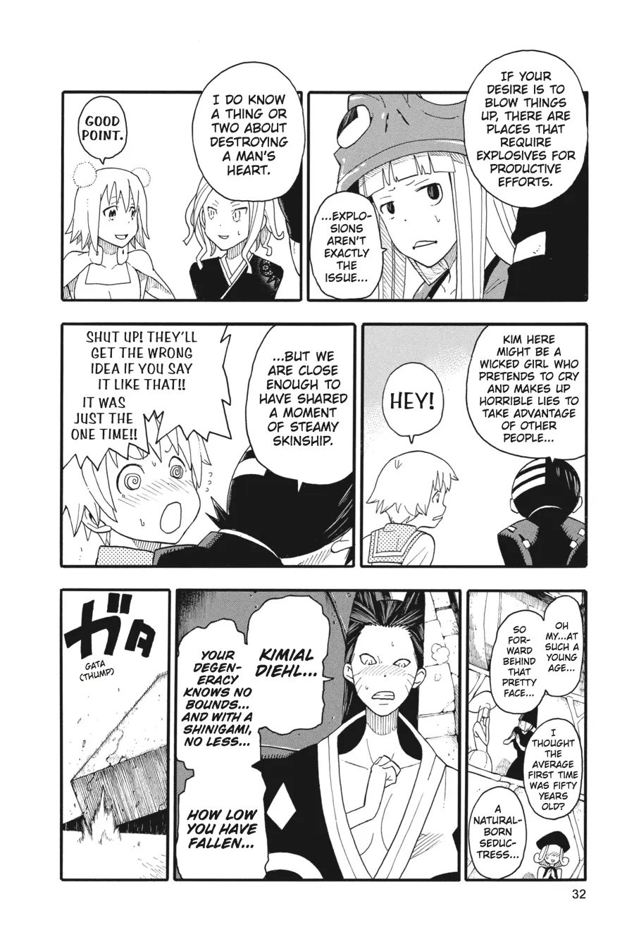 Read Soul Eater (en) Manga Online