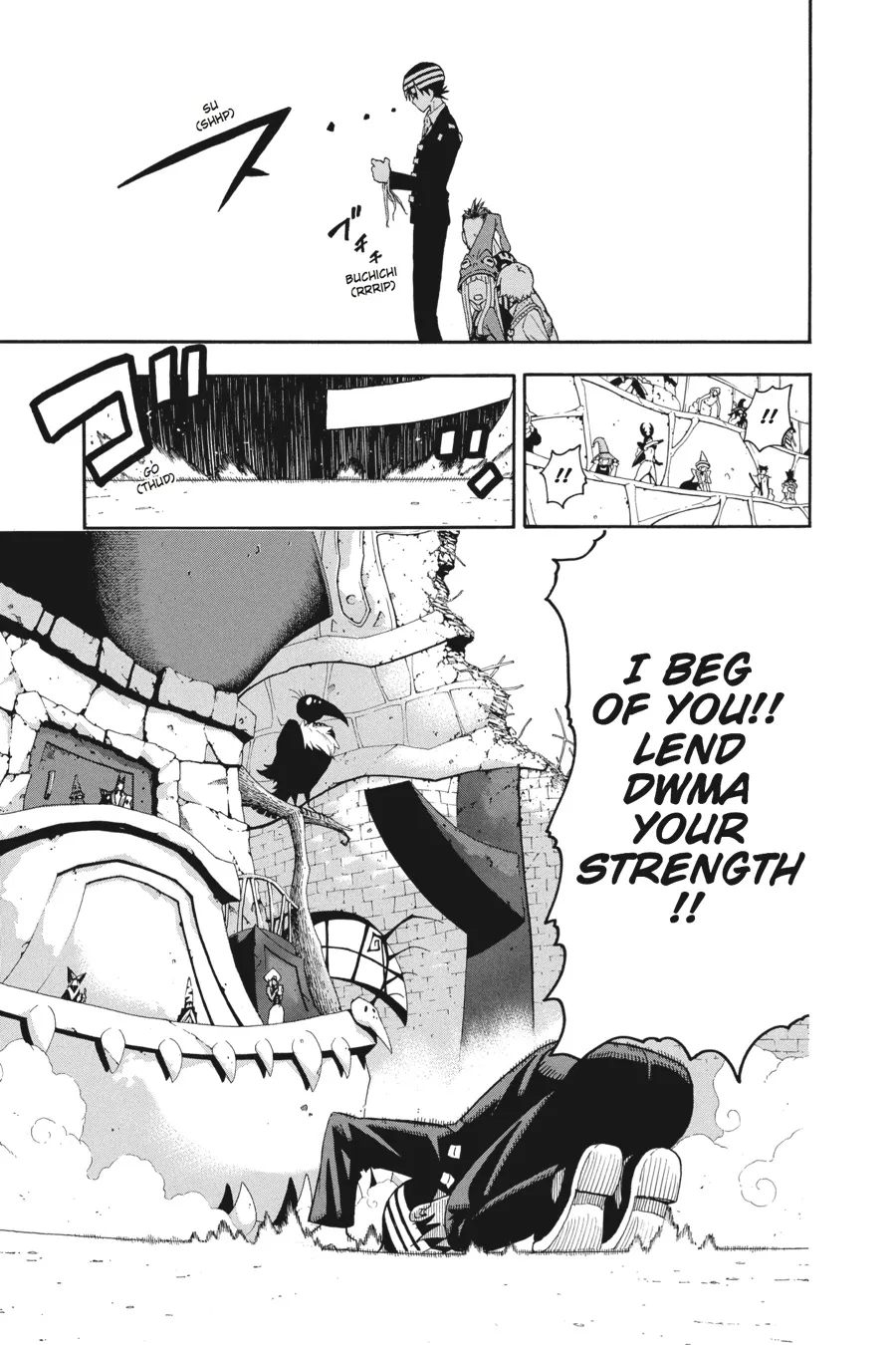 Read Soul Eater (en) Manga Online