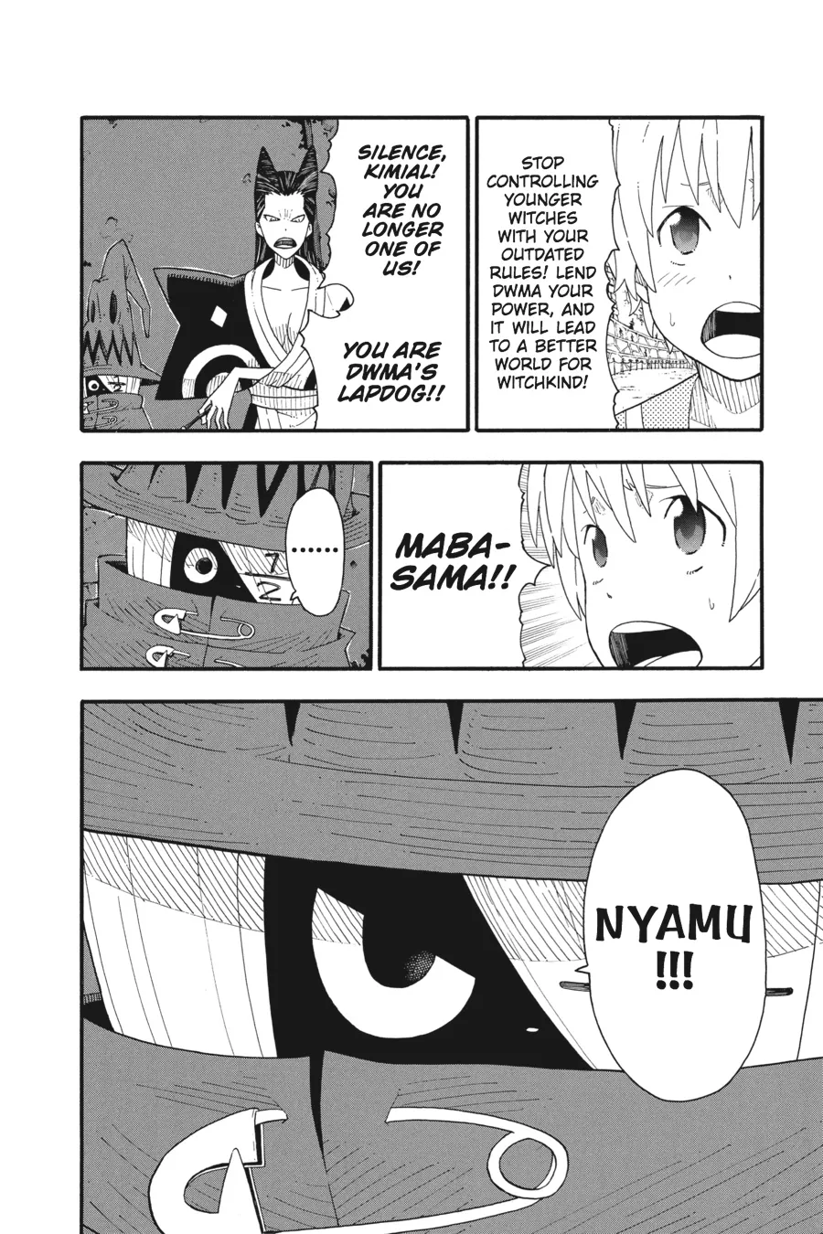 Read Soul Eater (en) Manga Online