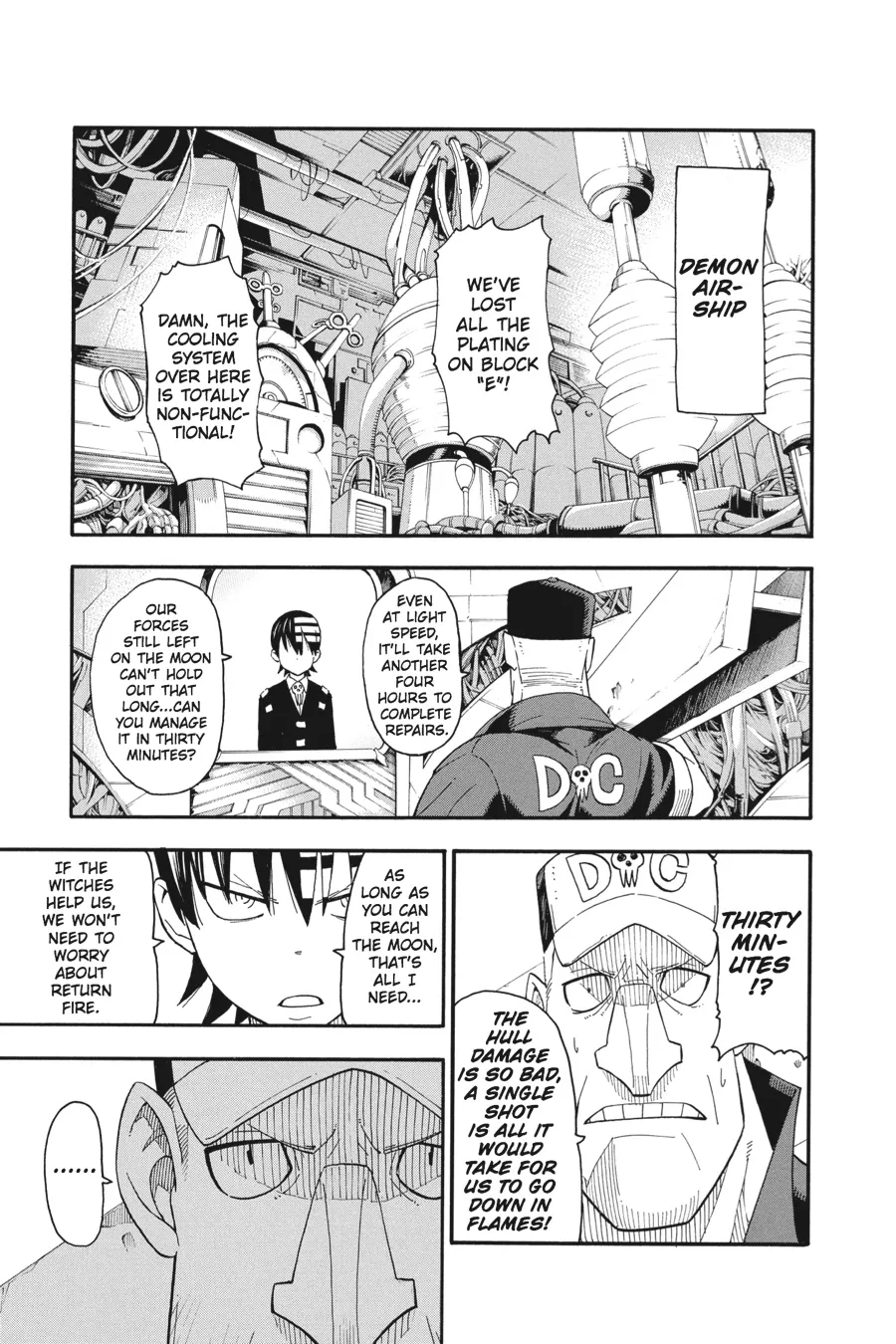 Read Soul Eater (en) Manga Online