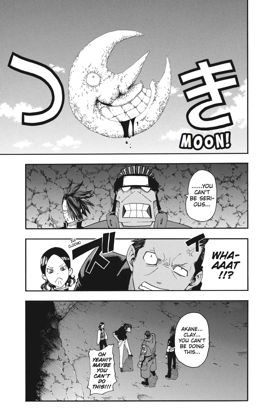 Read Soul Eater (en) Manga Online