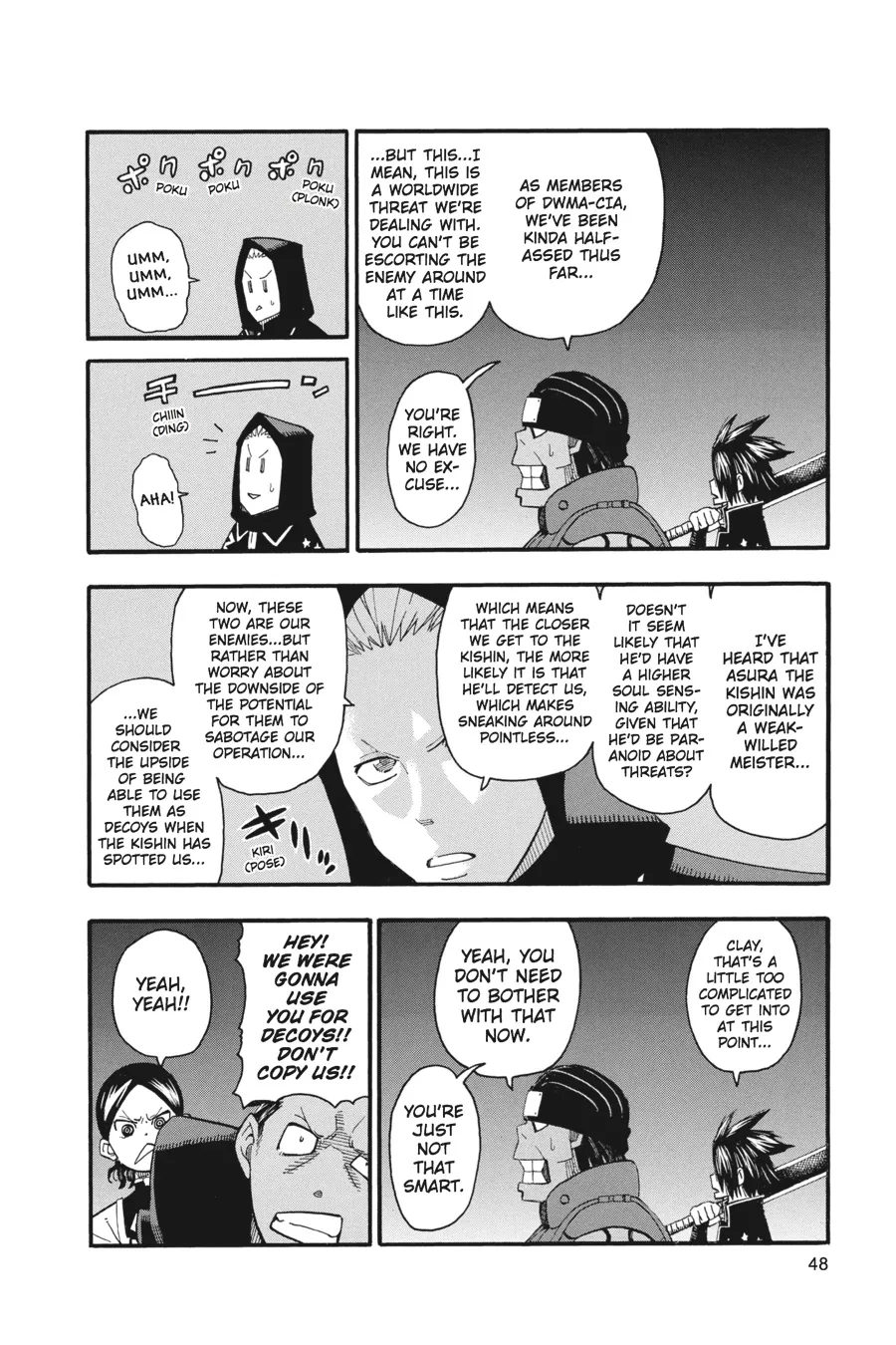 Read Soul Eater (en) Manga Online