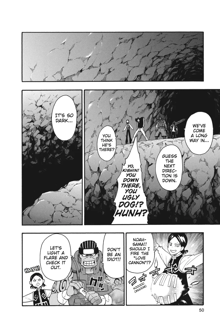 Read Soul Eater (en) Manga Online