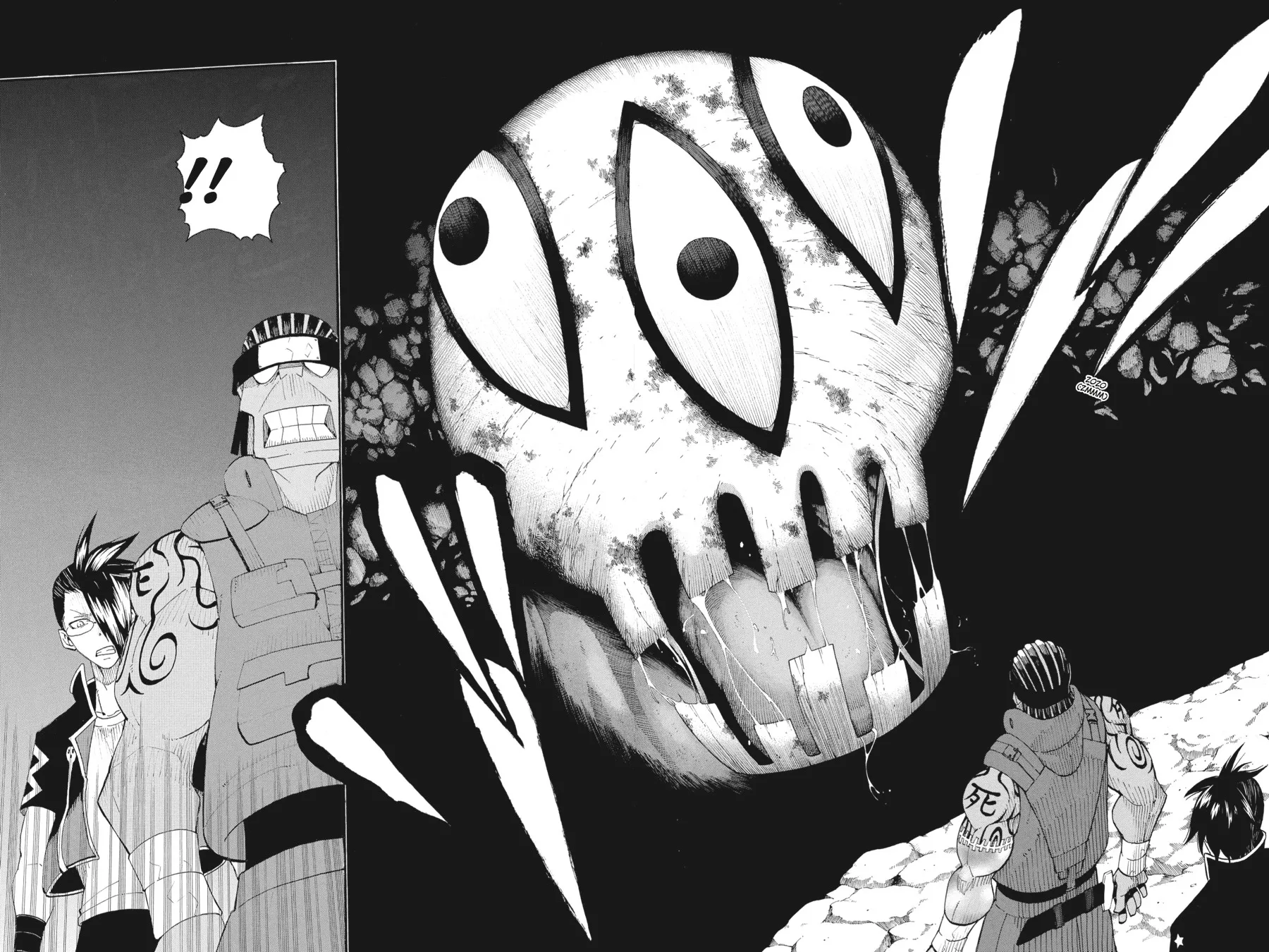 Read Soul Eater (en) Manga Online