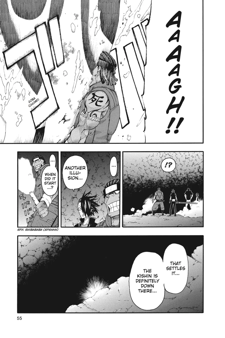 Read Soul Eater (en) Manga Online