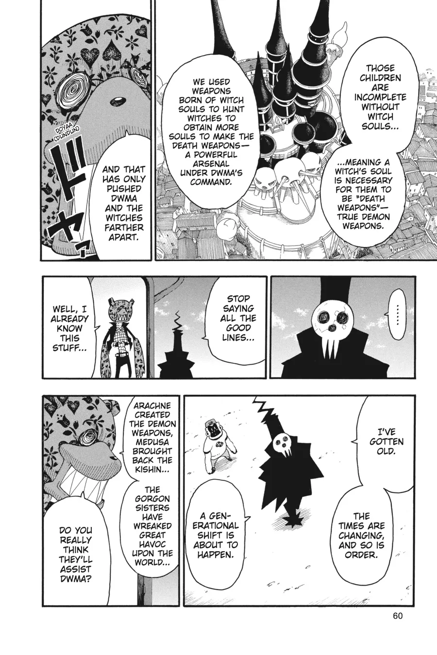 Read Soul Eater (en) Manga Online