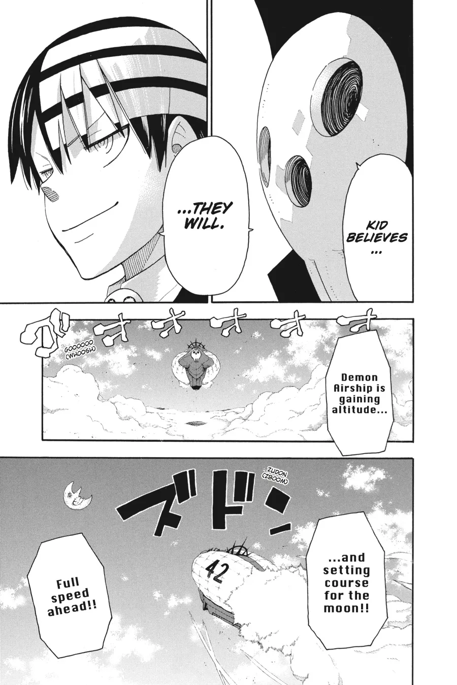 Read Soul Eater (en) Manga Online