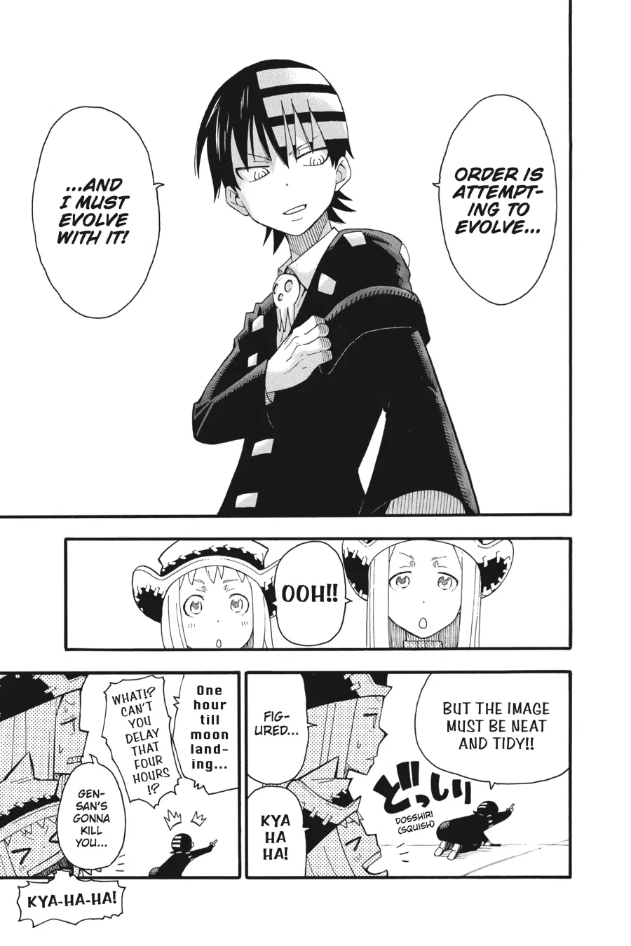 Read Soul Eater (en) Manga Online