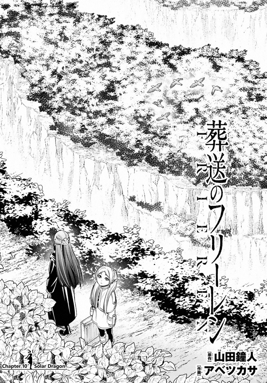 Read Sousou No Frieren (en) Manga Online