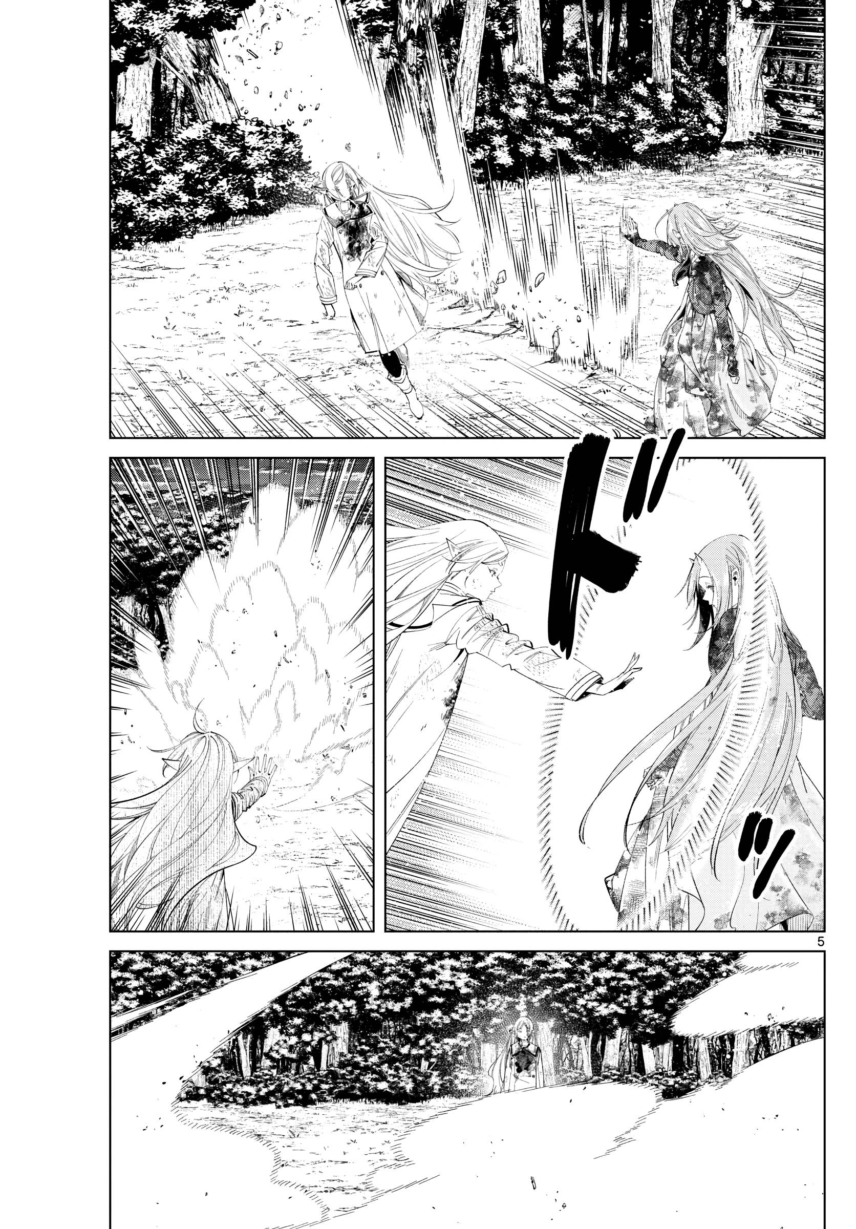 Read Sousou No Frieren (en) Manga Online