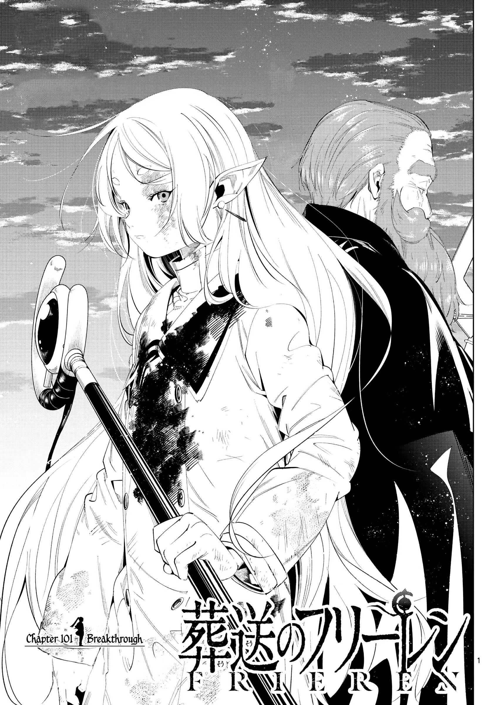 Read Sousou No Frieren (en) Manga Online