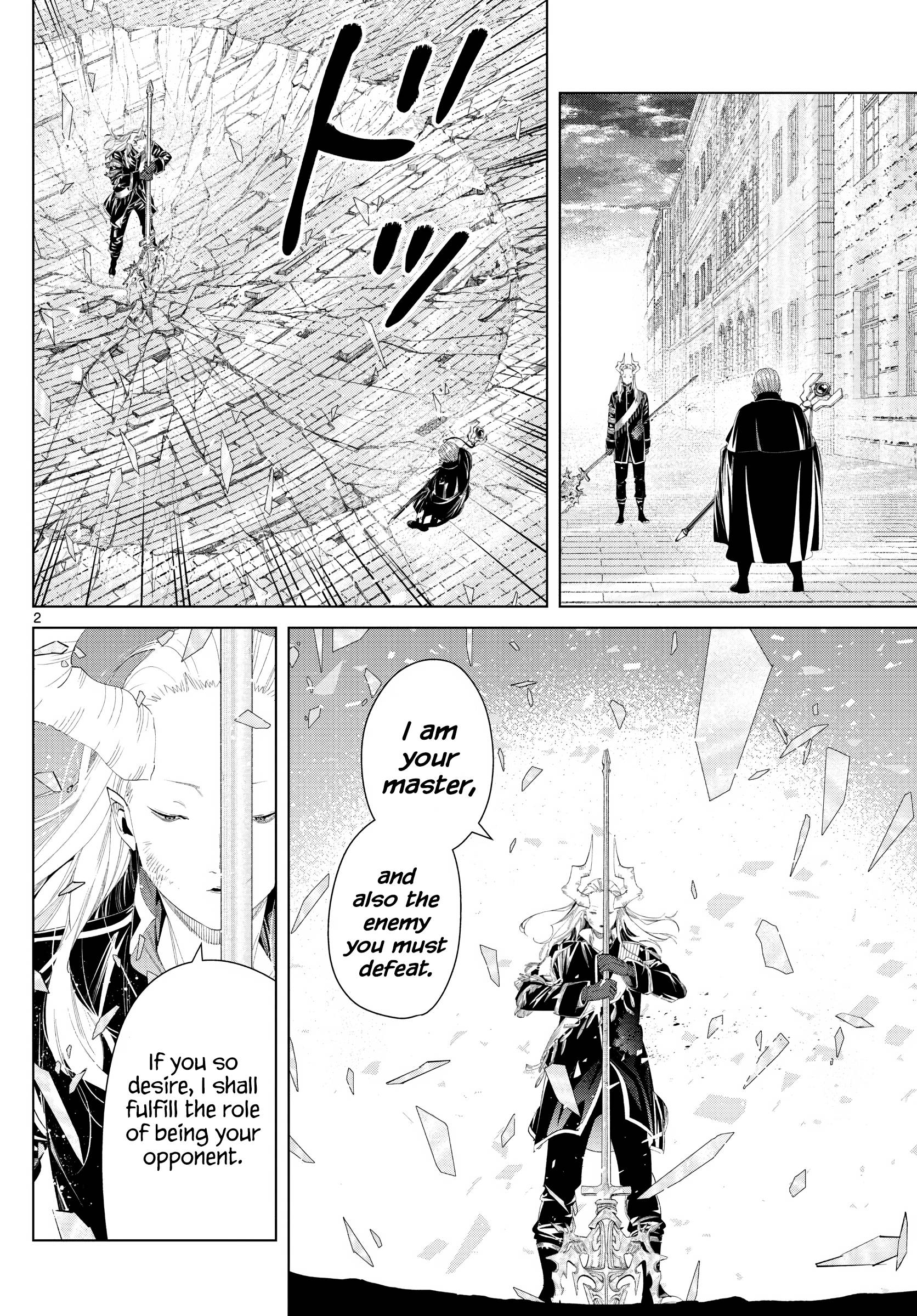 Read Sousou No Frieren (en) Manga Online