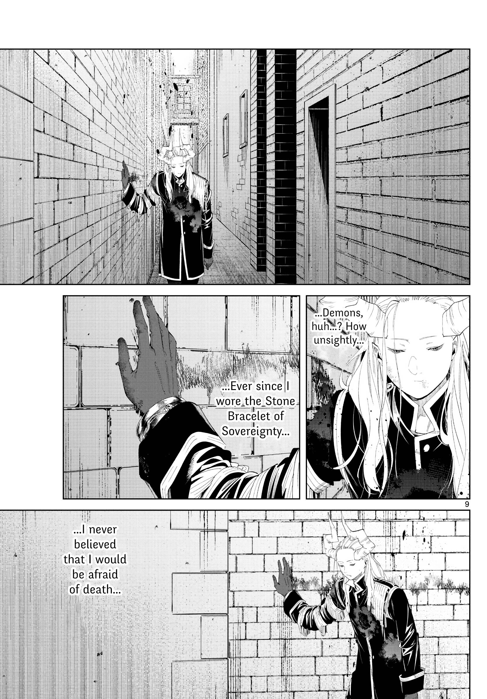 Read Sousou No Frieren (en) Manga Online