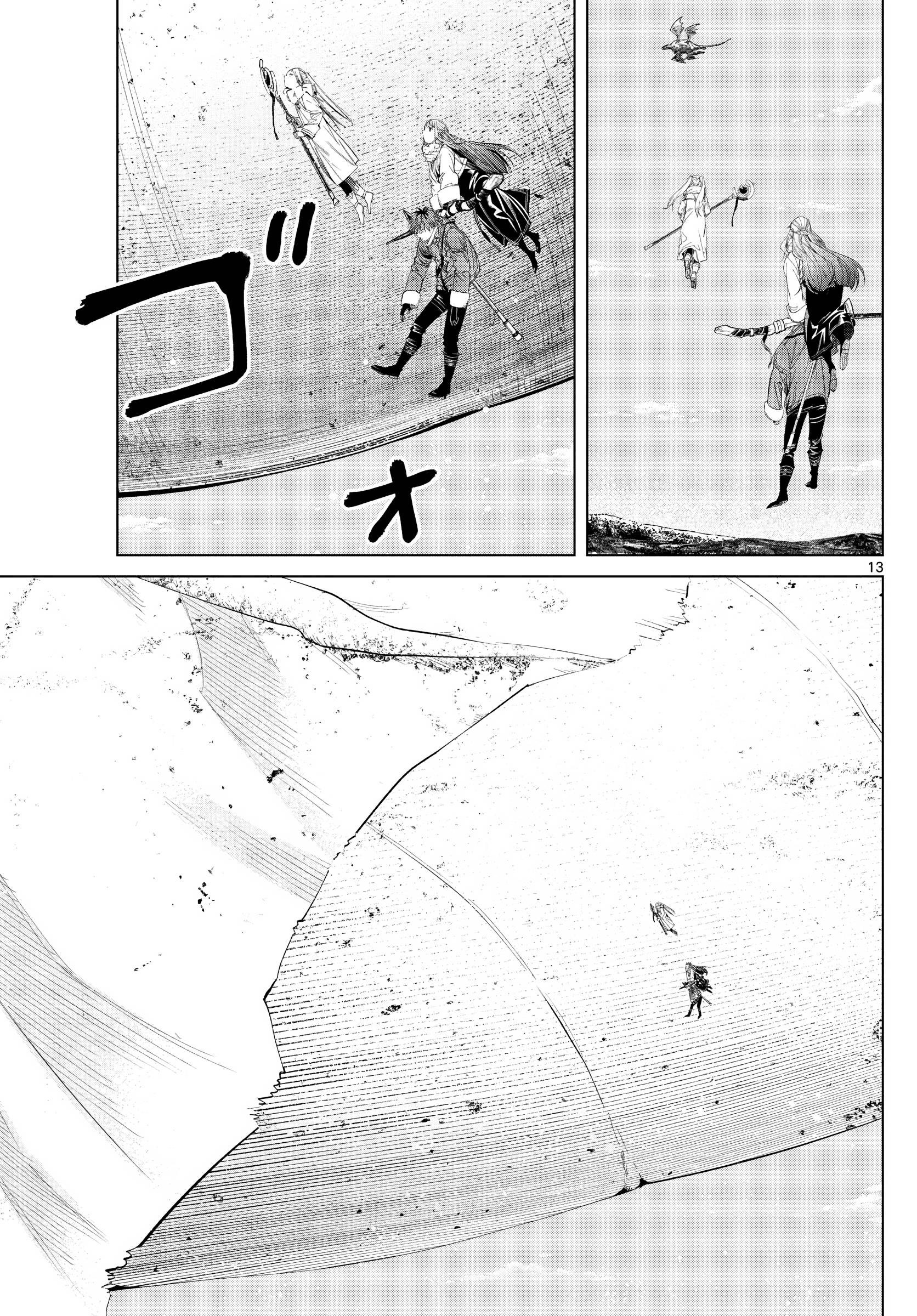 Read Sousou No Frieren (en) Manga Online