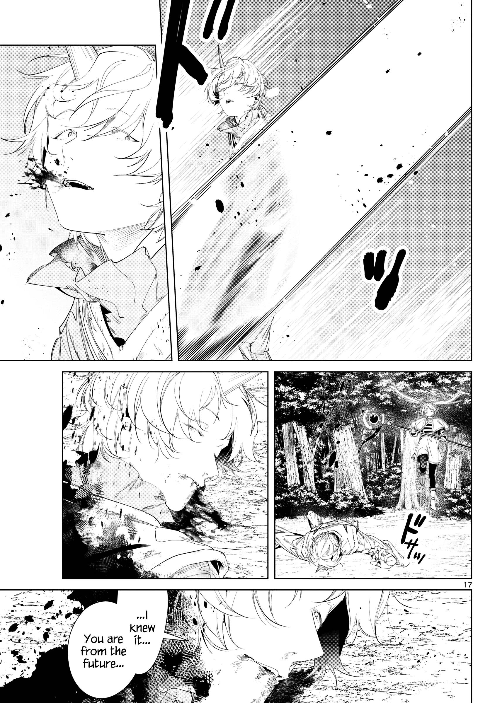 Read Sousou No Frieren (en) Manga Online