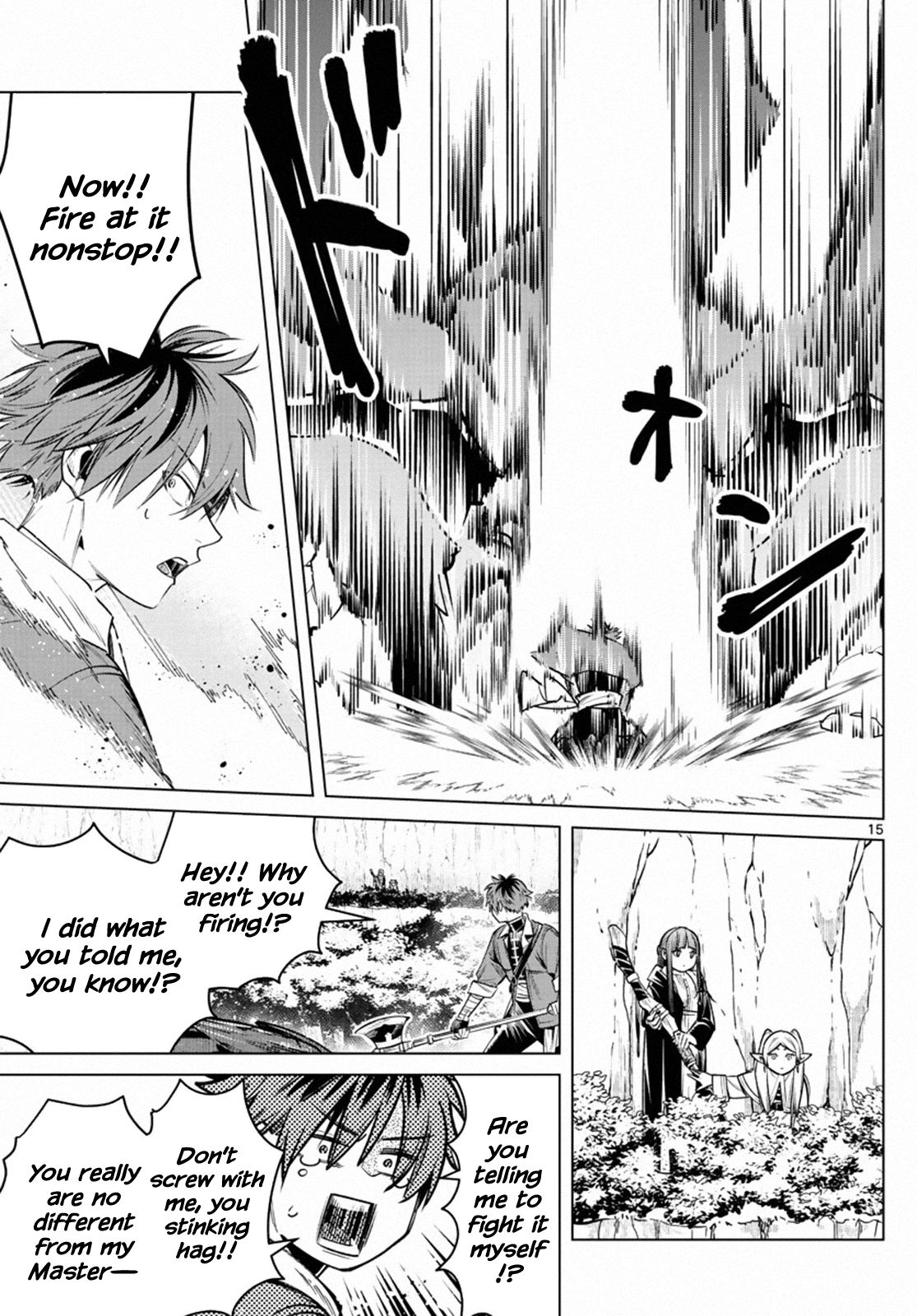 Read Sousou No Frieren (en) Manga Online