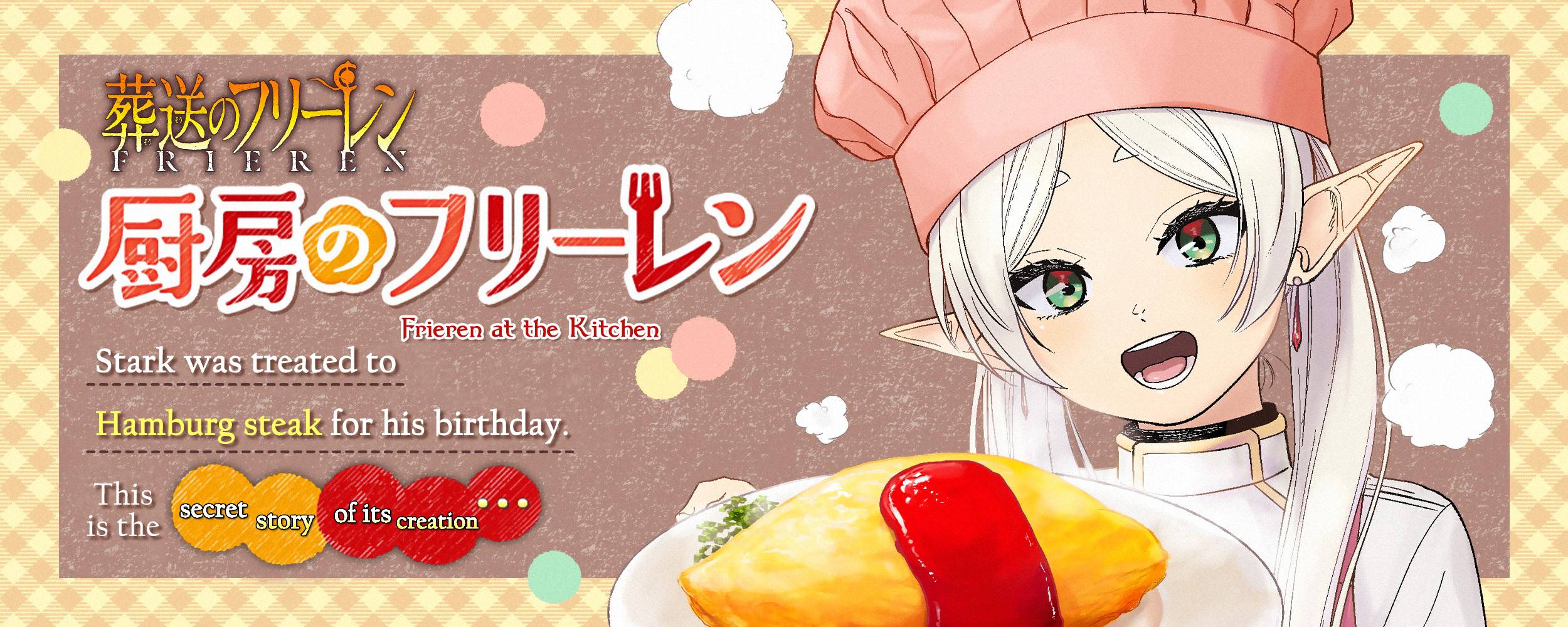 Read Sousou No Frieren (en) Manga Online
