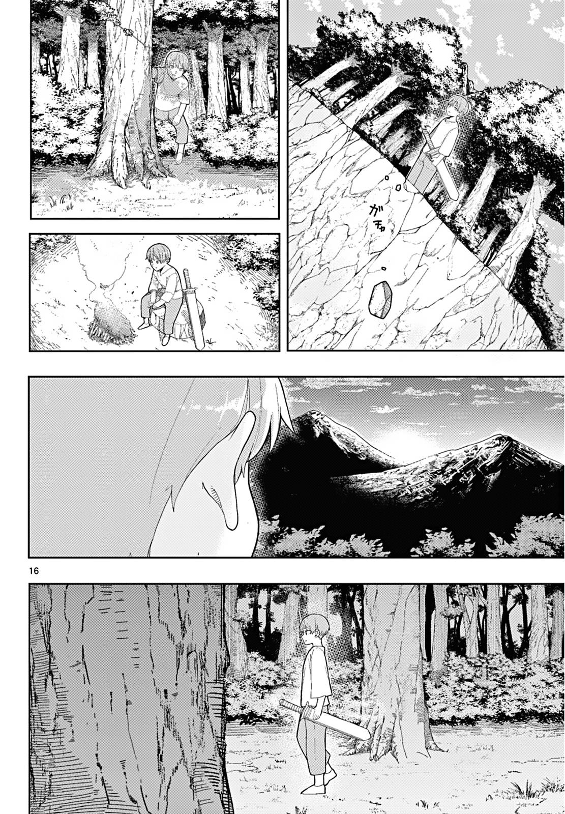 Read Sousou No Frieren (en) Manga Online