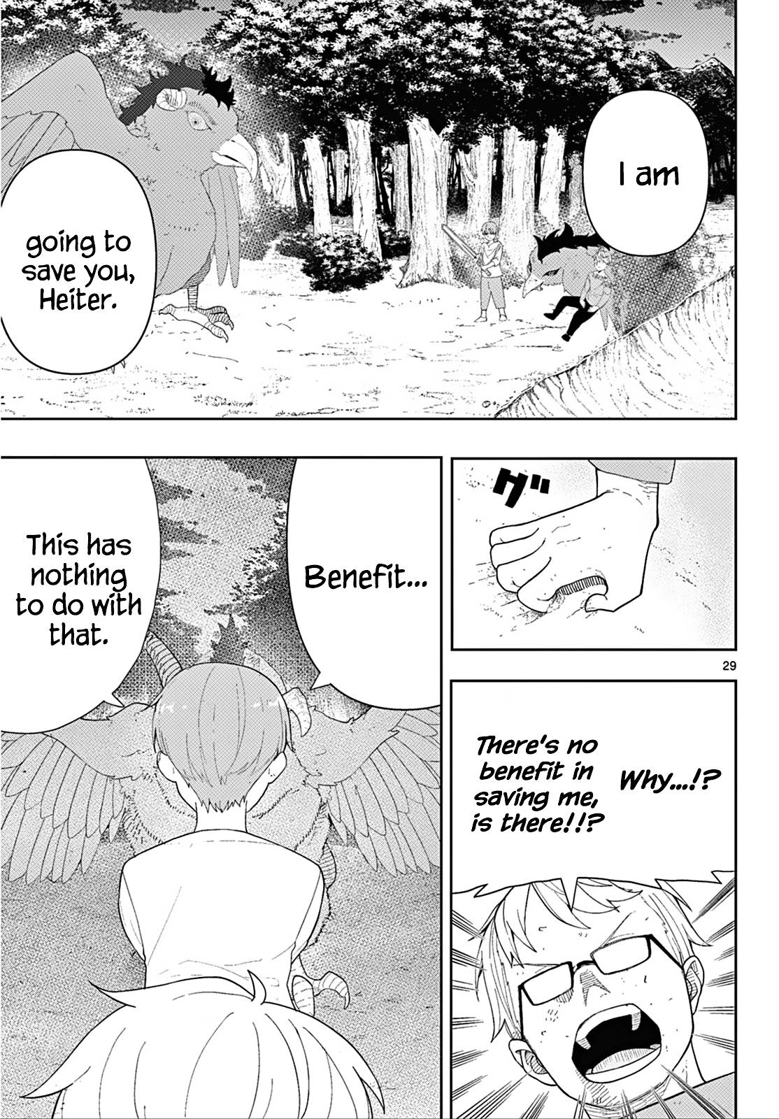 Read Sousou No Frieren (en) Manga Online