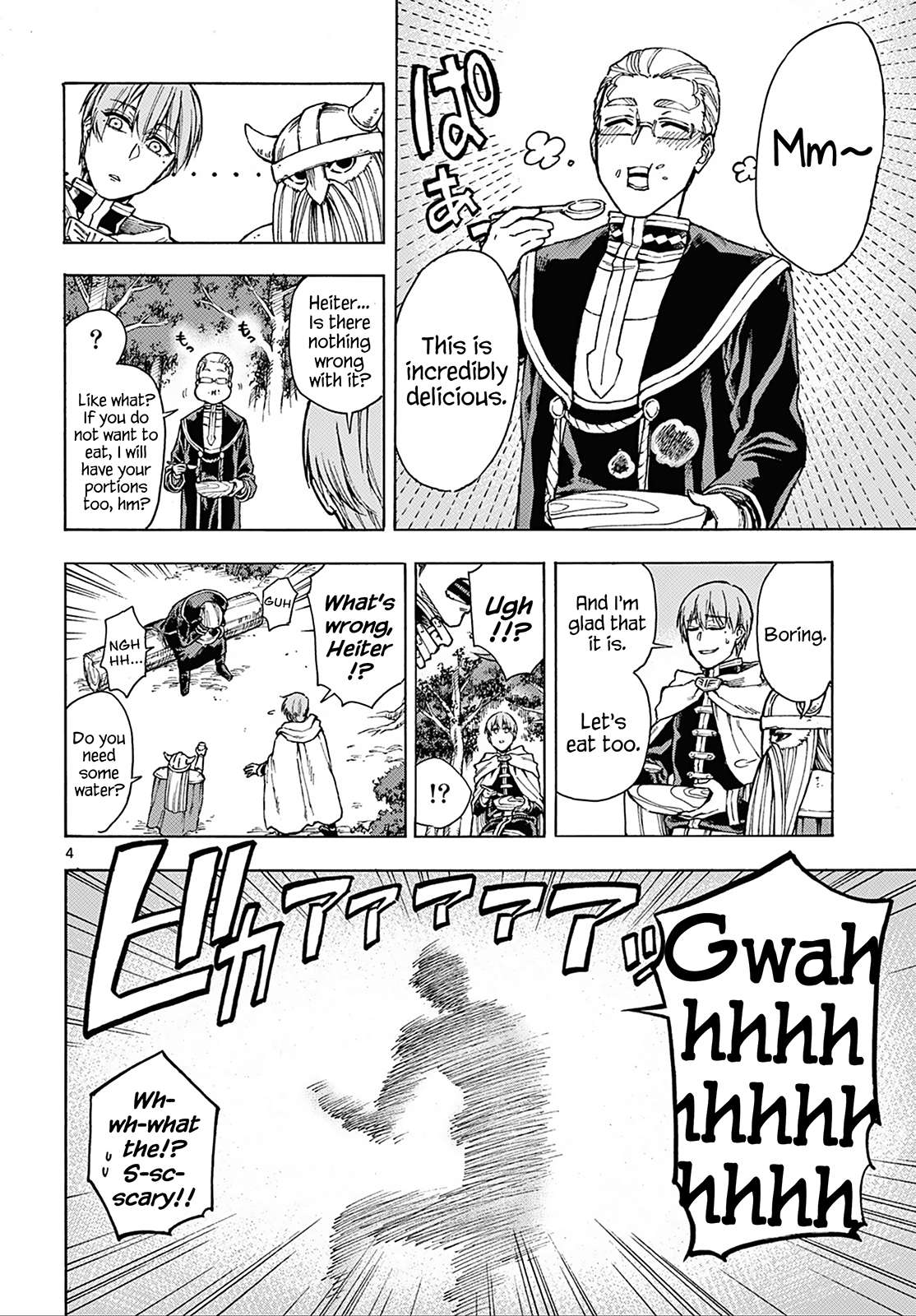 Read Sousou No Frieren (en) Manga Online