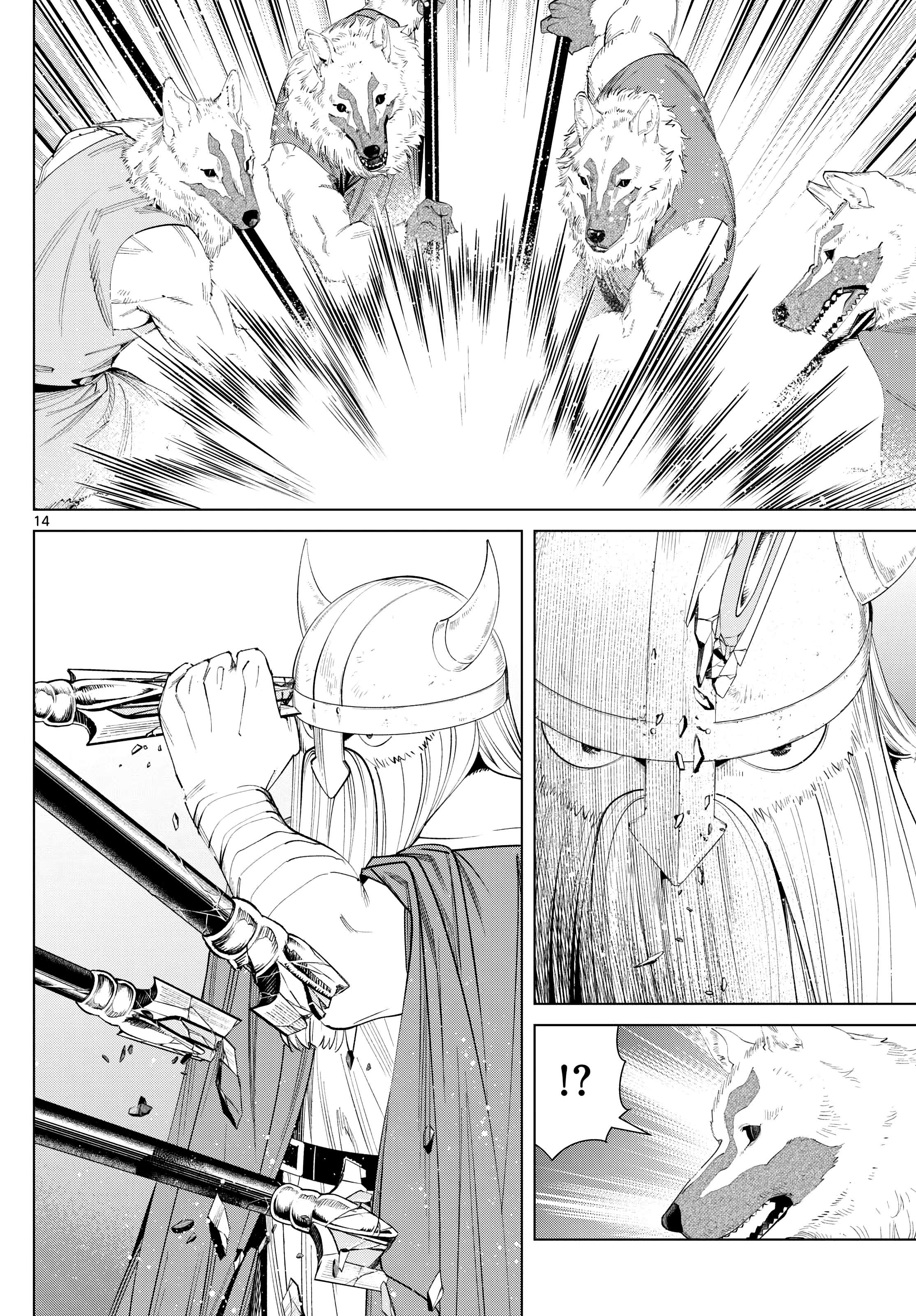 Read Sousou No Frieren (en) Manga Online