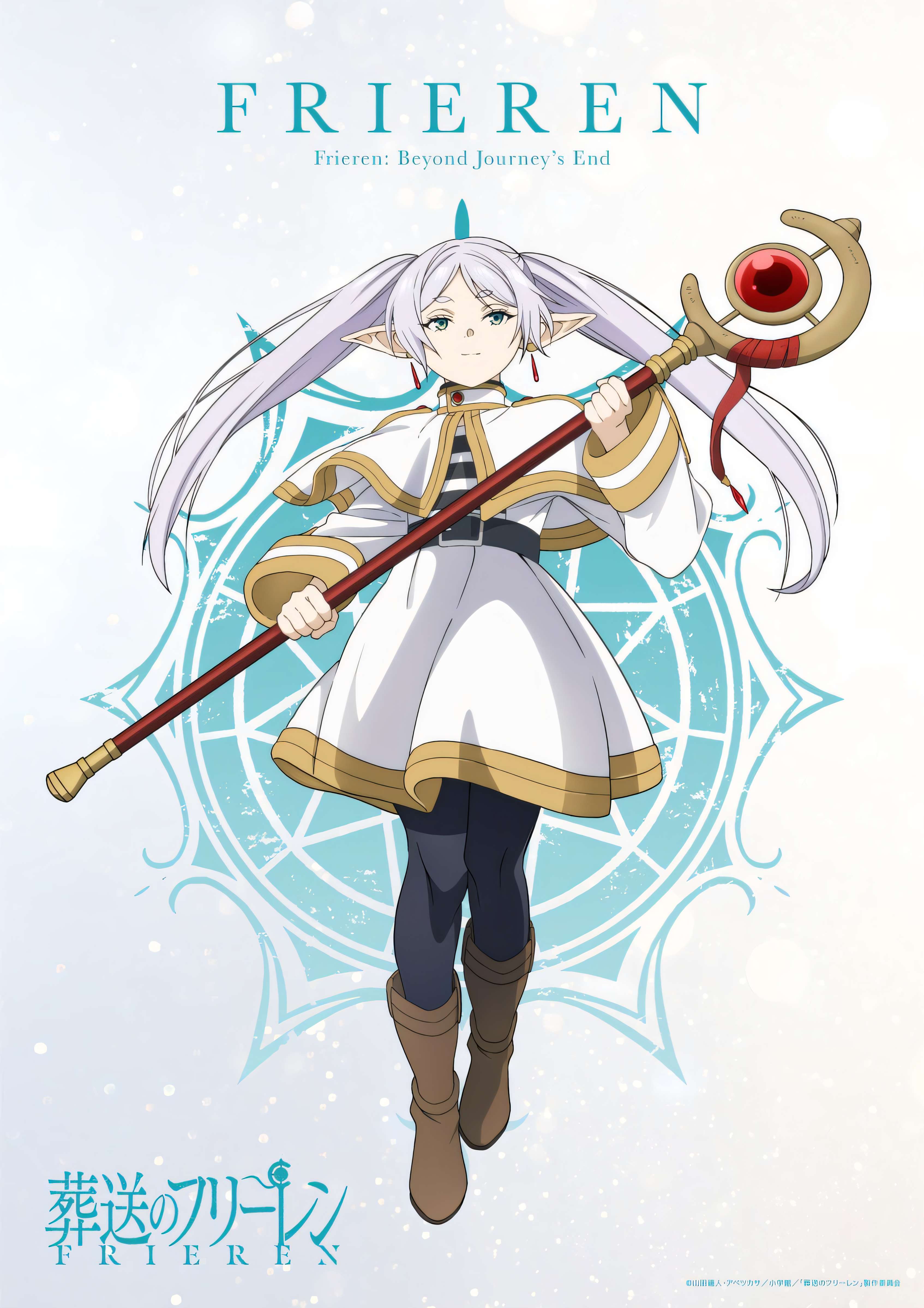 Read Sousou No Frieren (en) Manga Online