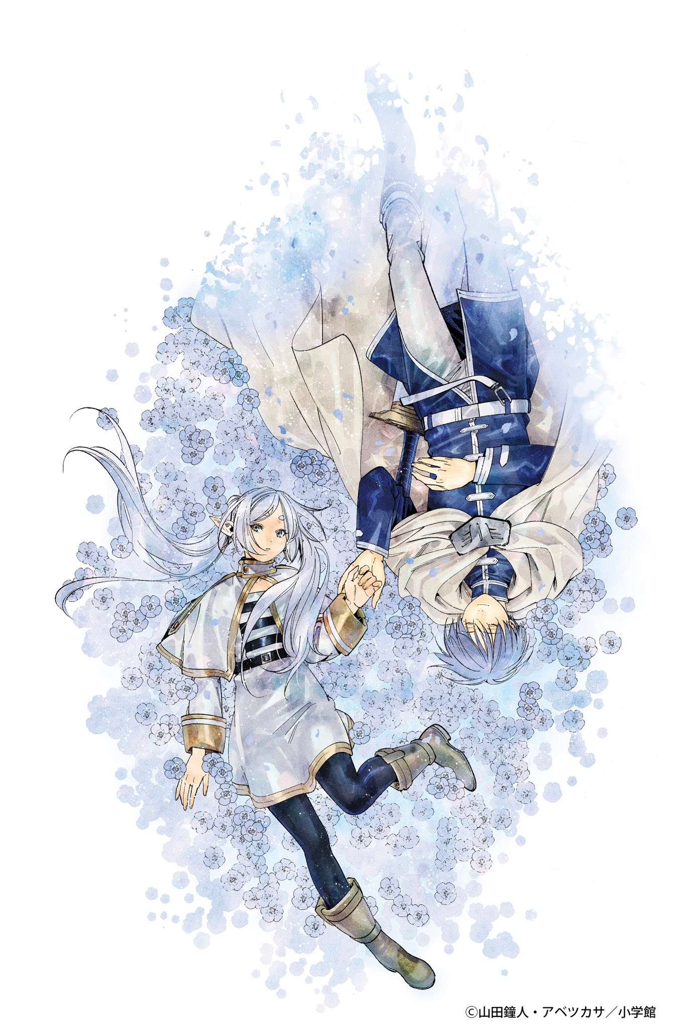 Read Sousou No Frieren (en) Manga Online
