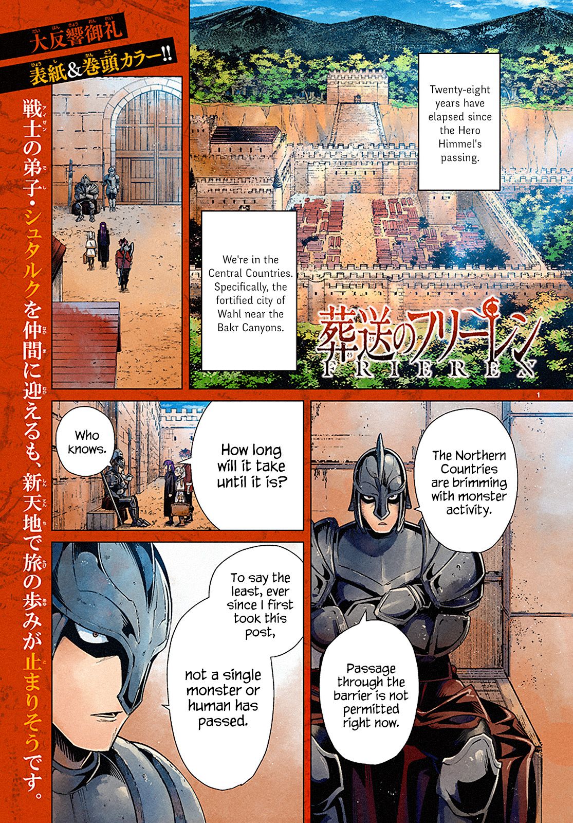 Read Sousou No Frieren (en) Manga Online