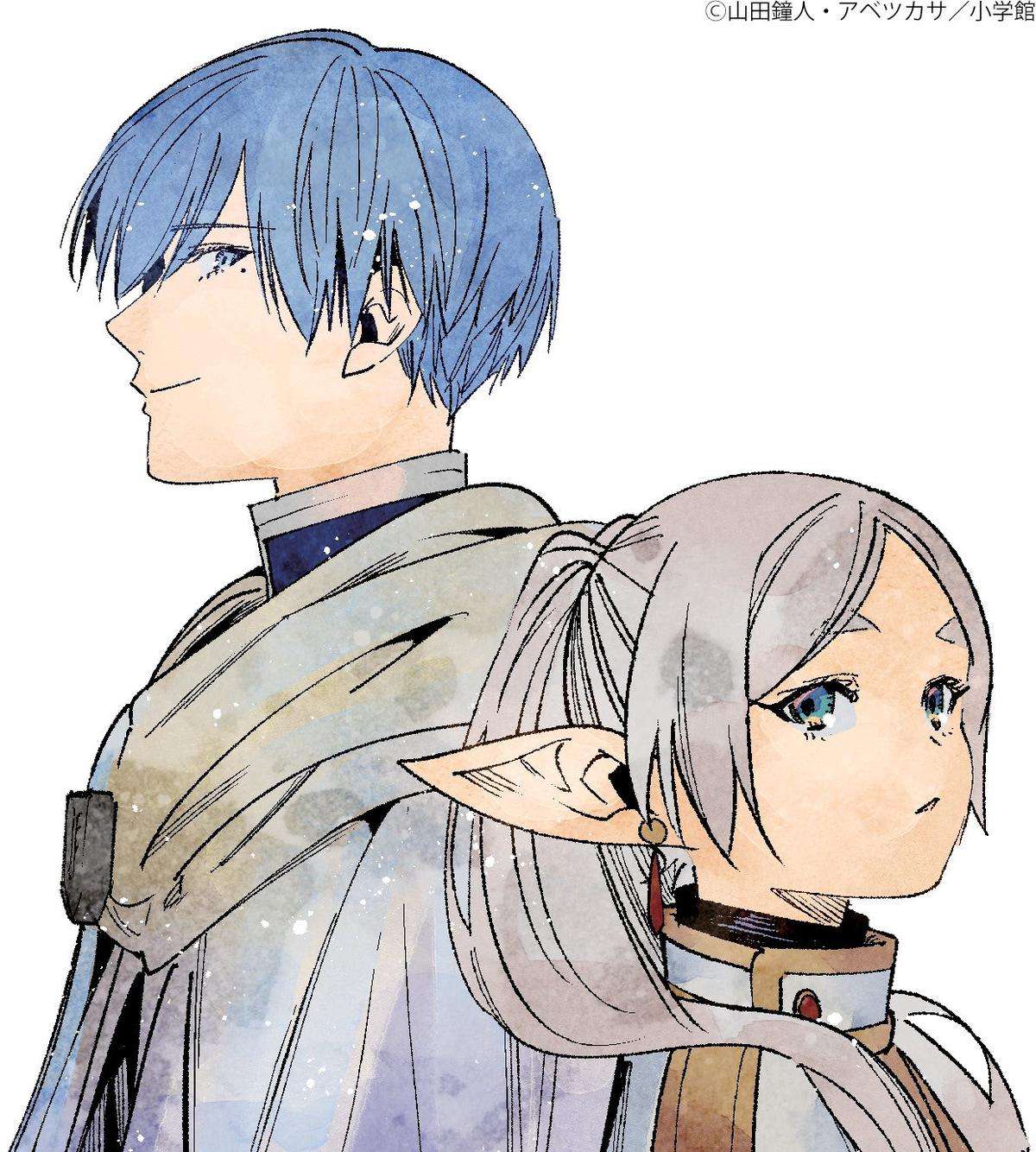 Read Sousou No Frieren (en) Manga Online