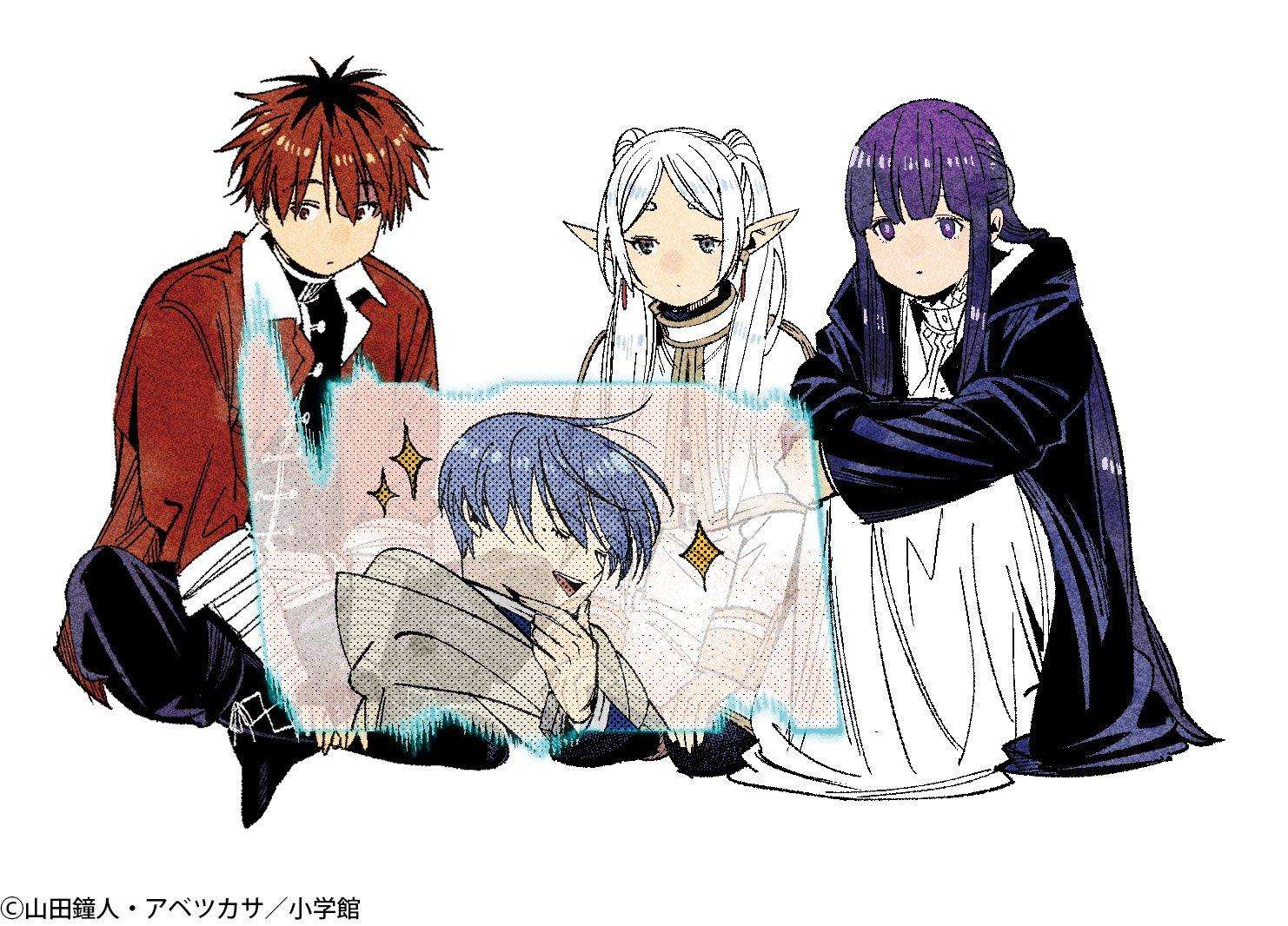 Read Sousou No Frieren (en) Manga Online