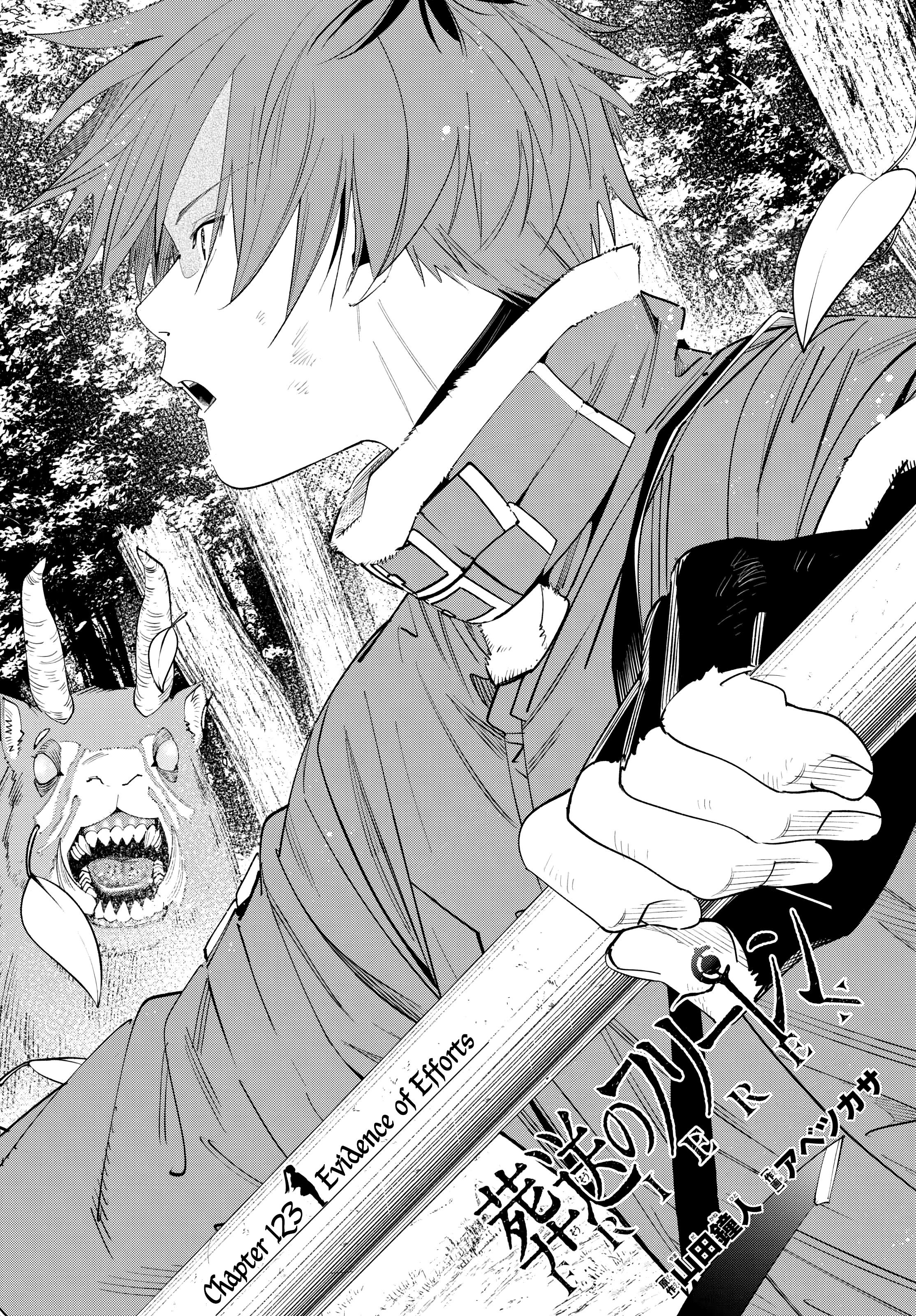 Read Sousou No Frieren (en) Manga Online