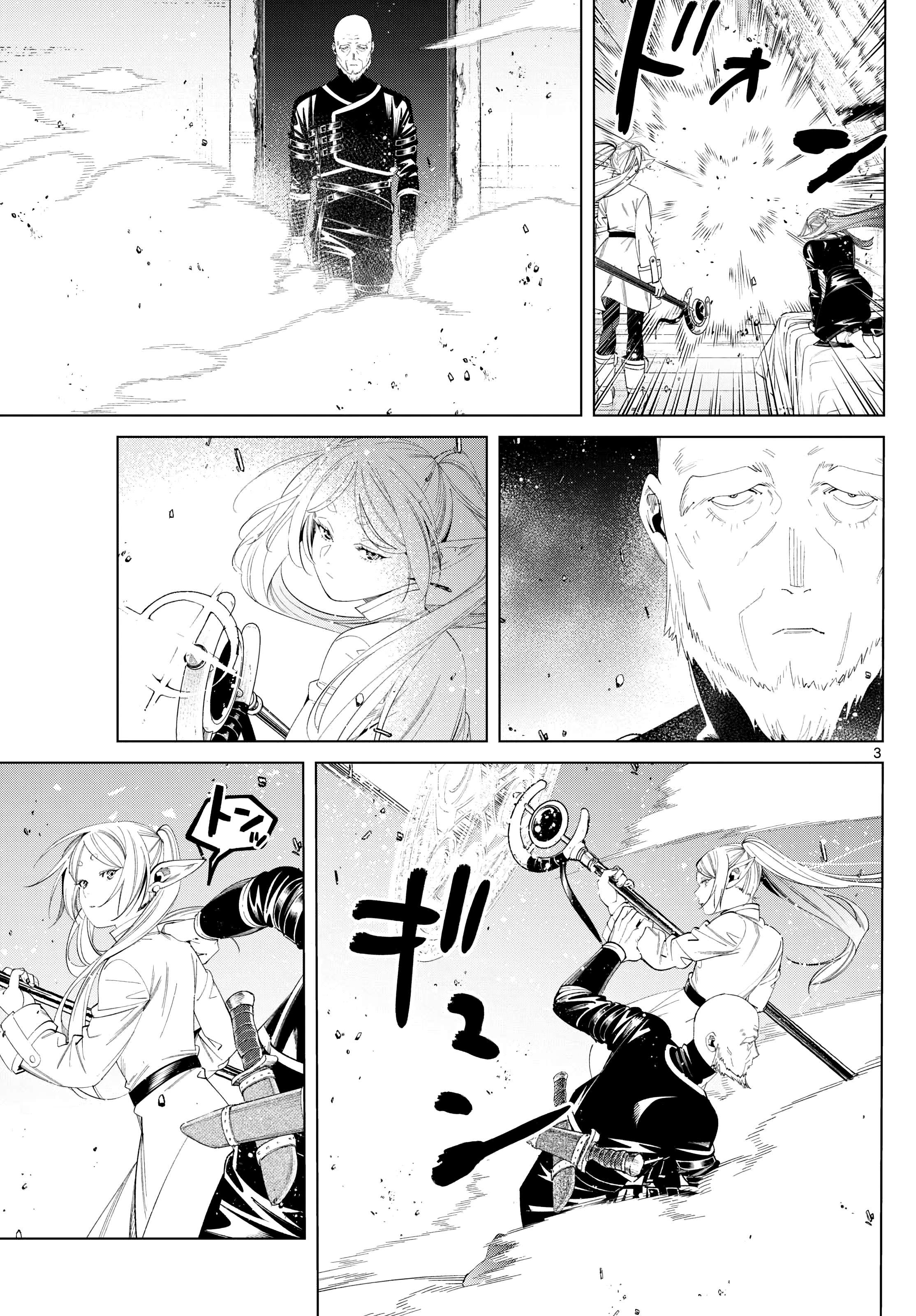 Read Sousou No Frieren (en) Manga Online