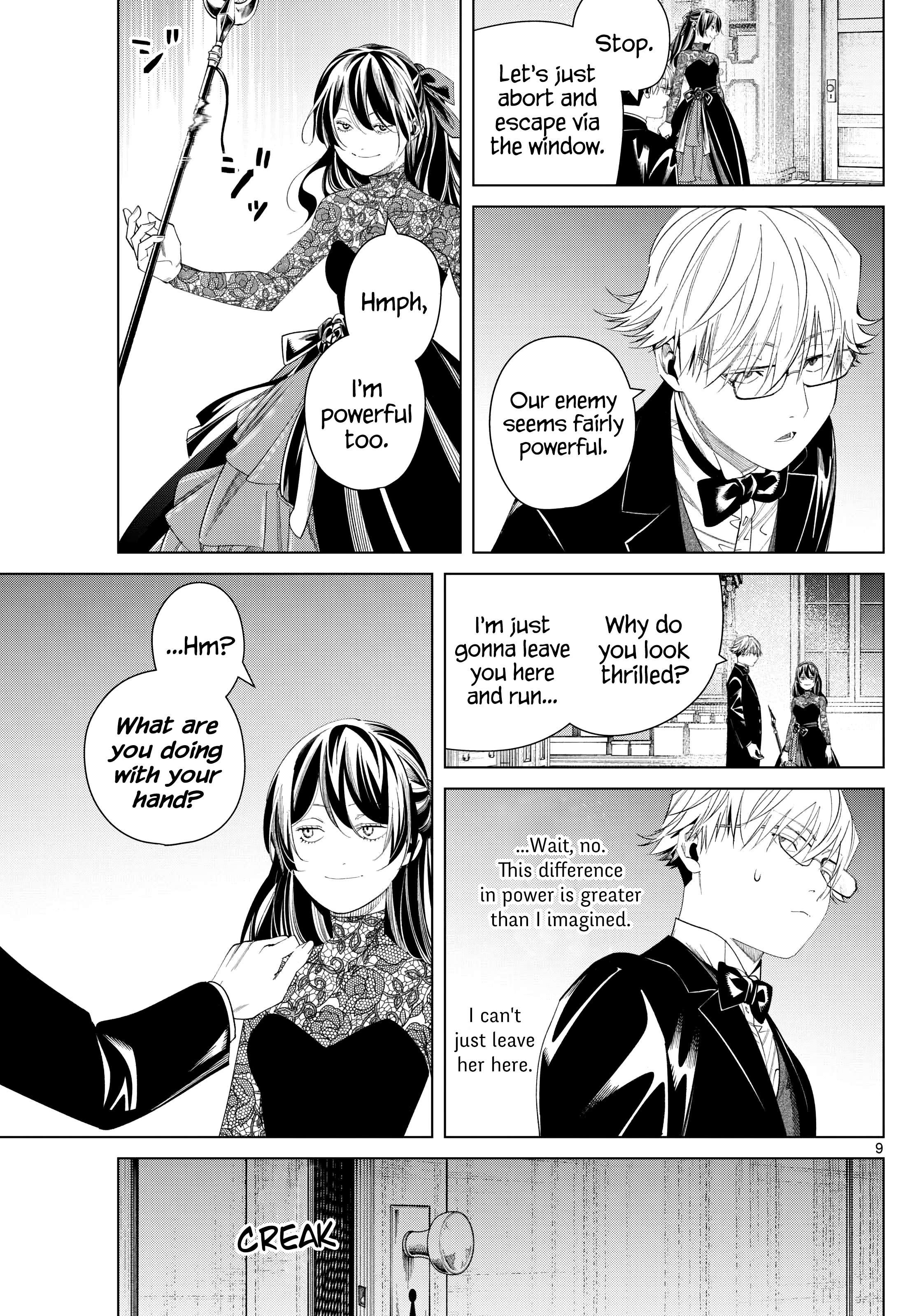 Read Sousou No Frieren (en) Manga Online