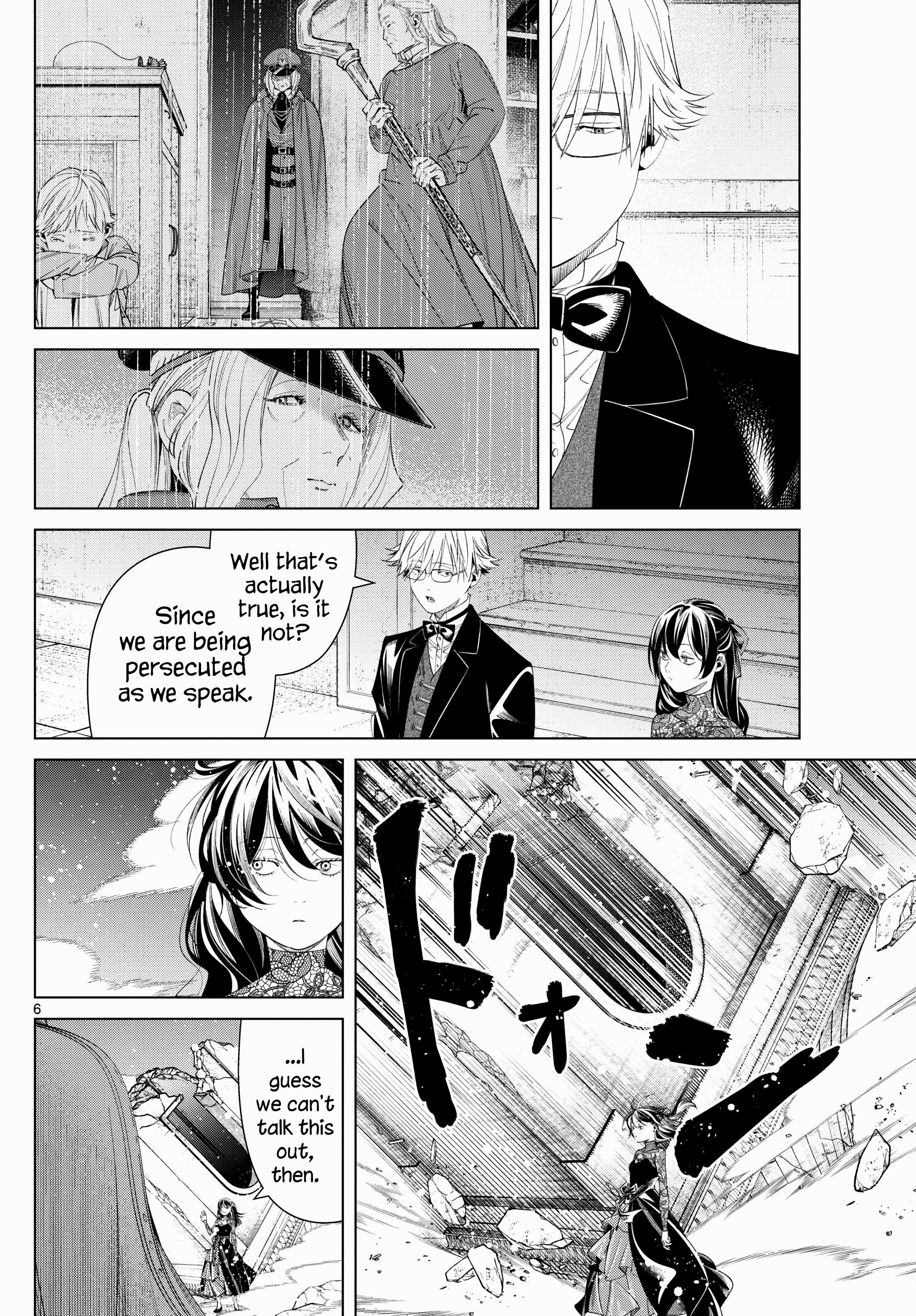 Read Sousou No Frieren (en) Manga Online